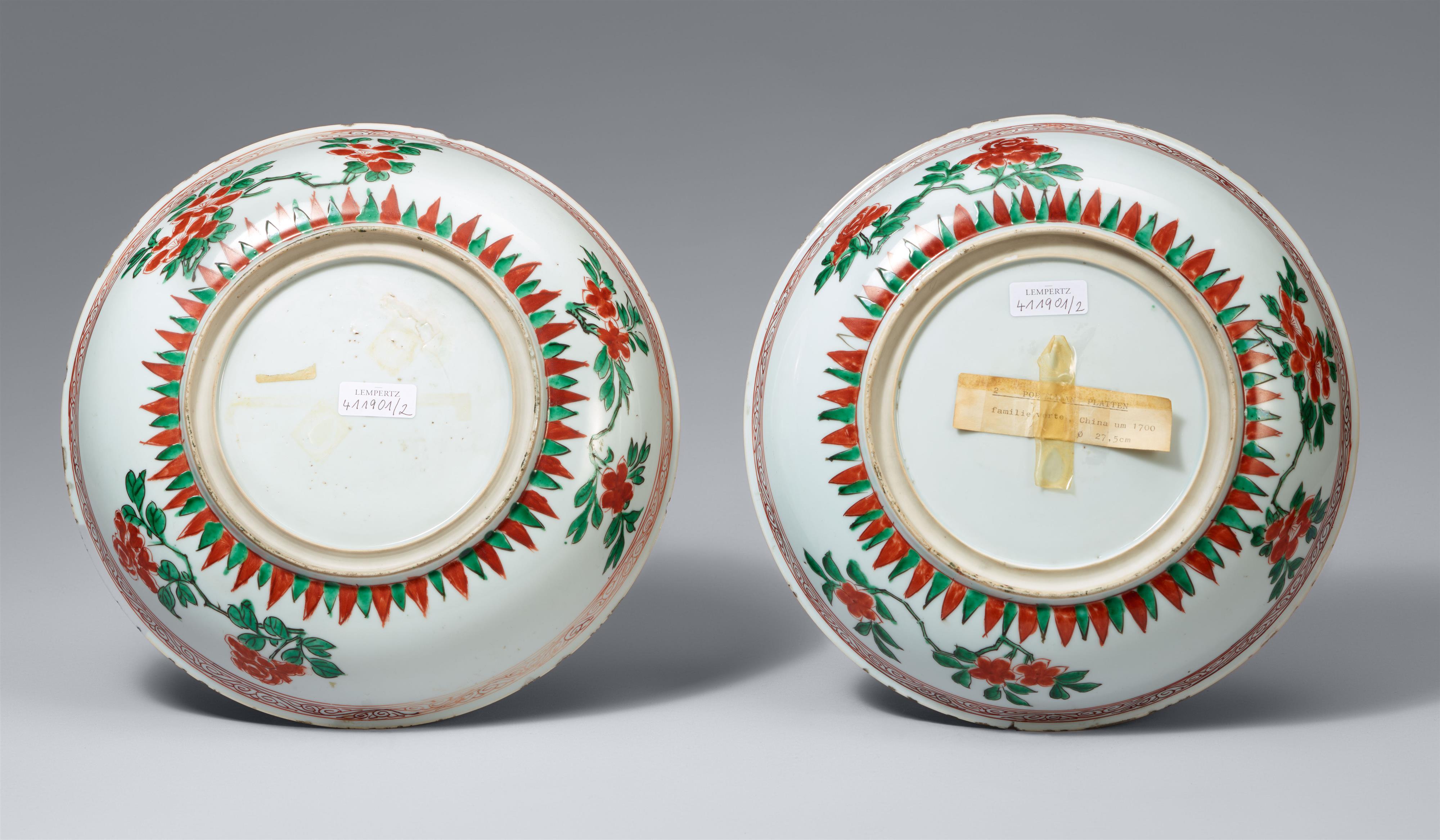 Two wucai dishes. Early Kangxi period (1662-1722), around 1680 - image-2