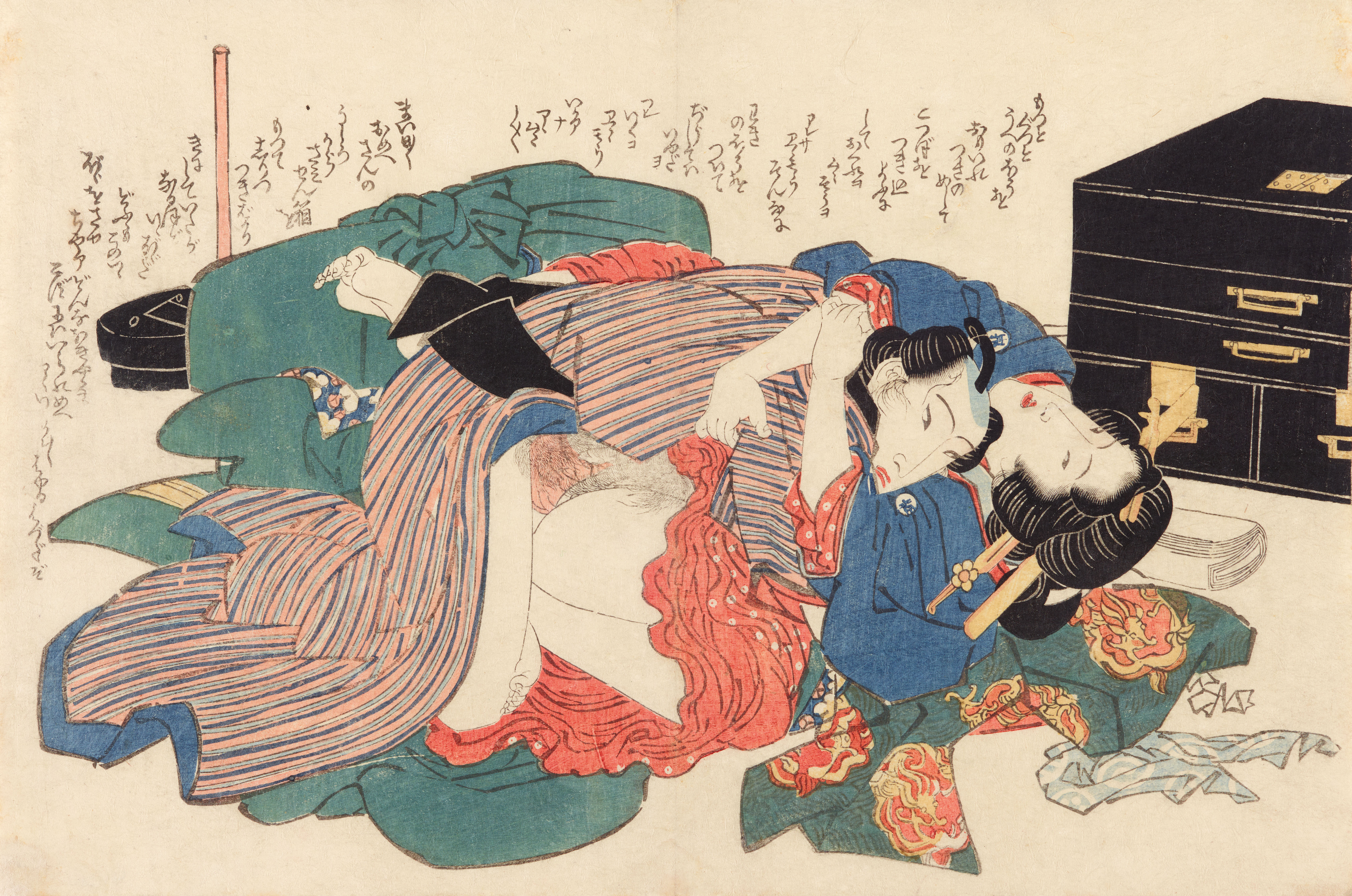 Keisai Eisen - Keisai Eisen (1790-1848) - image-1