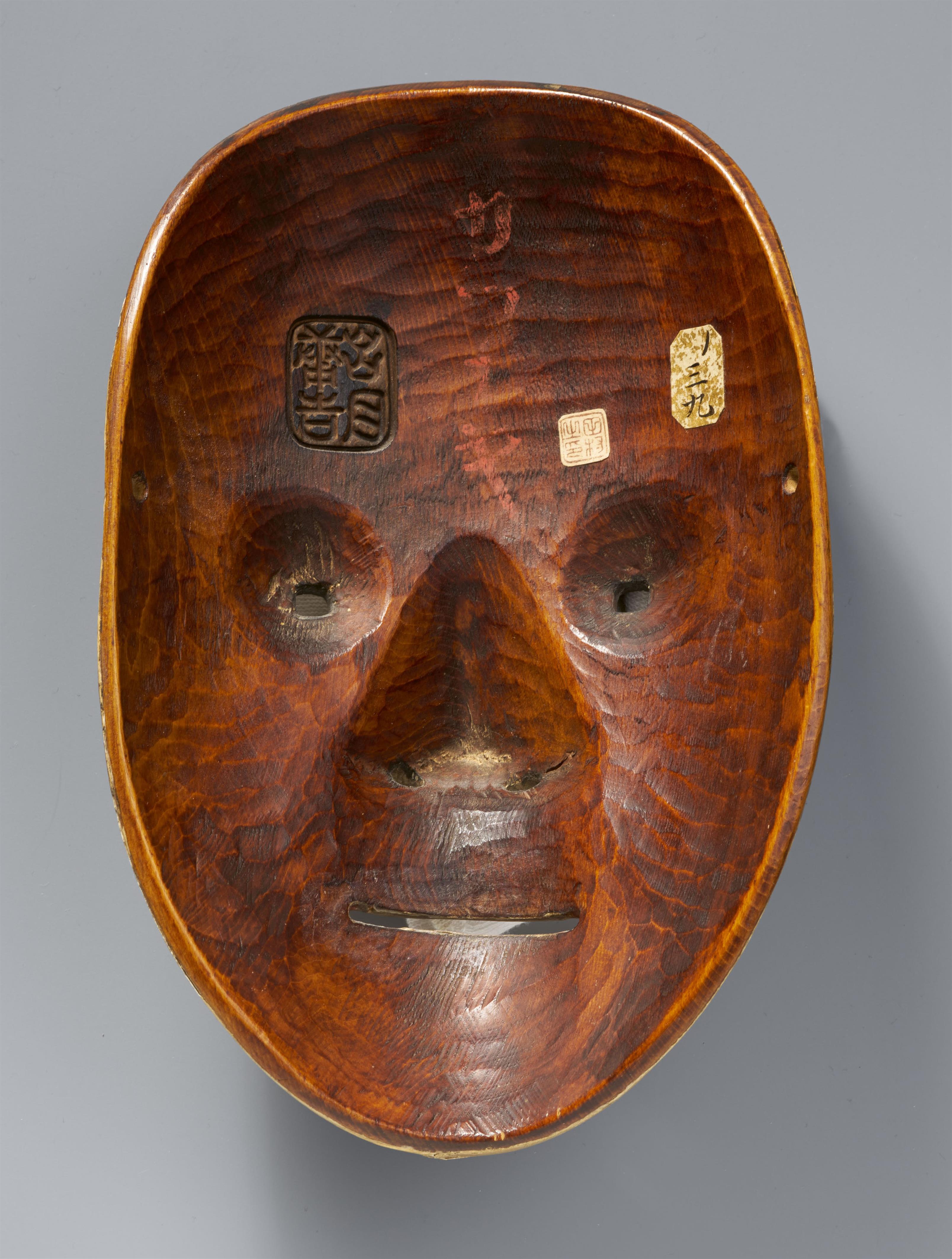 A polychromed wood nô mask. 18th century - image-2