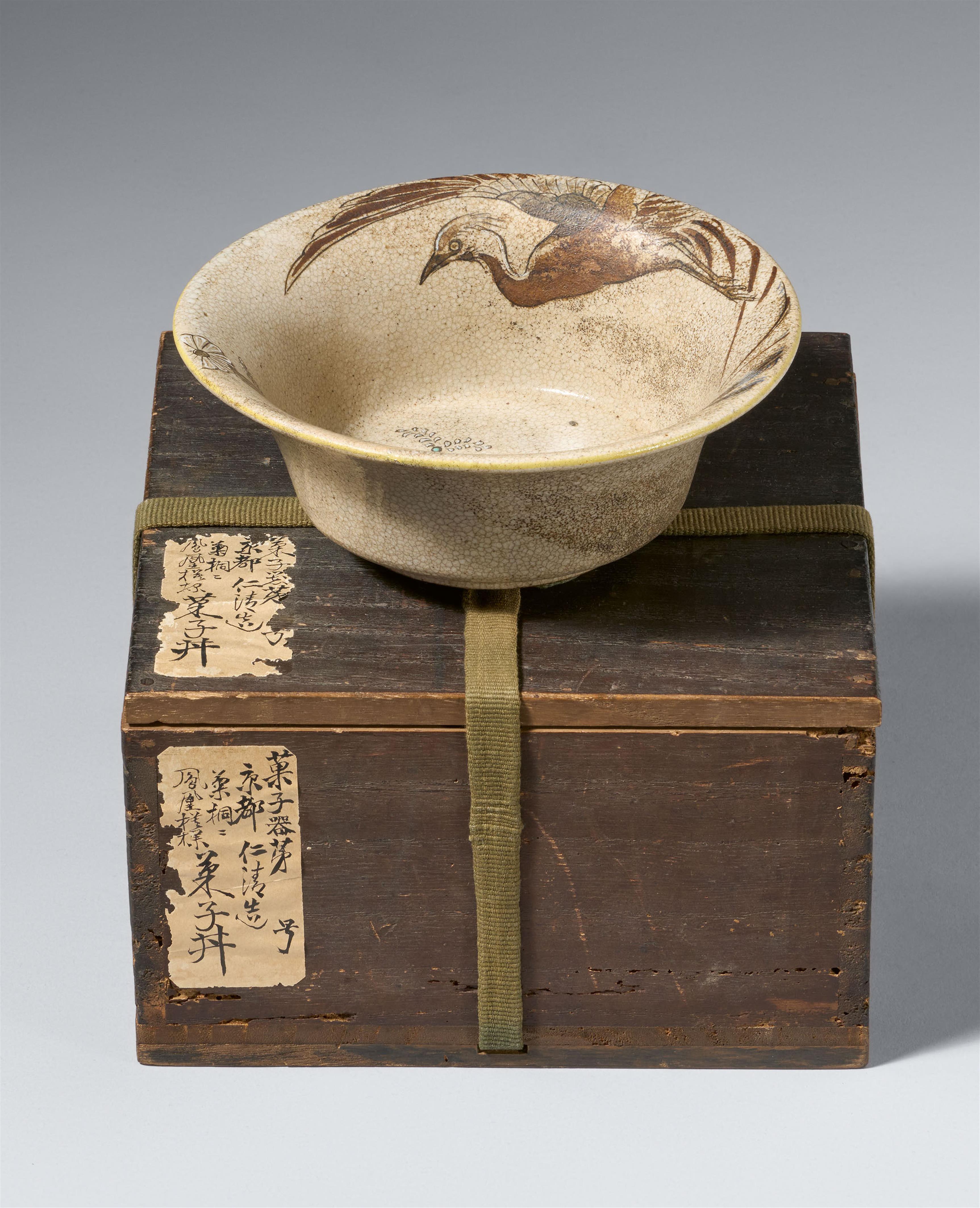 A bowl for sweet meats. 18th/19th century - image-2