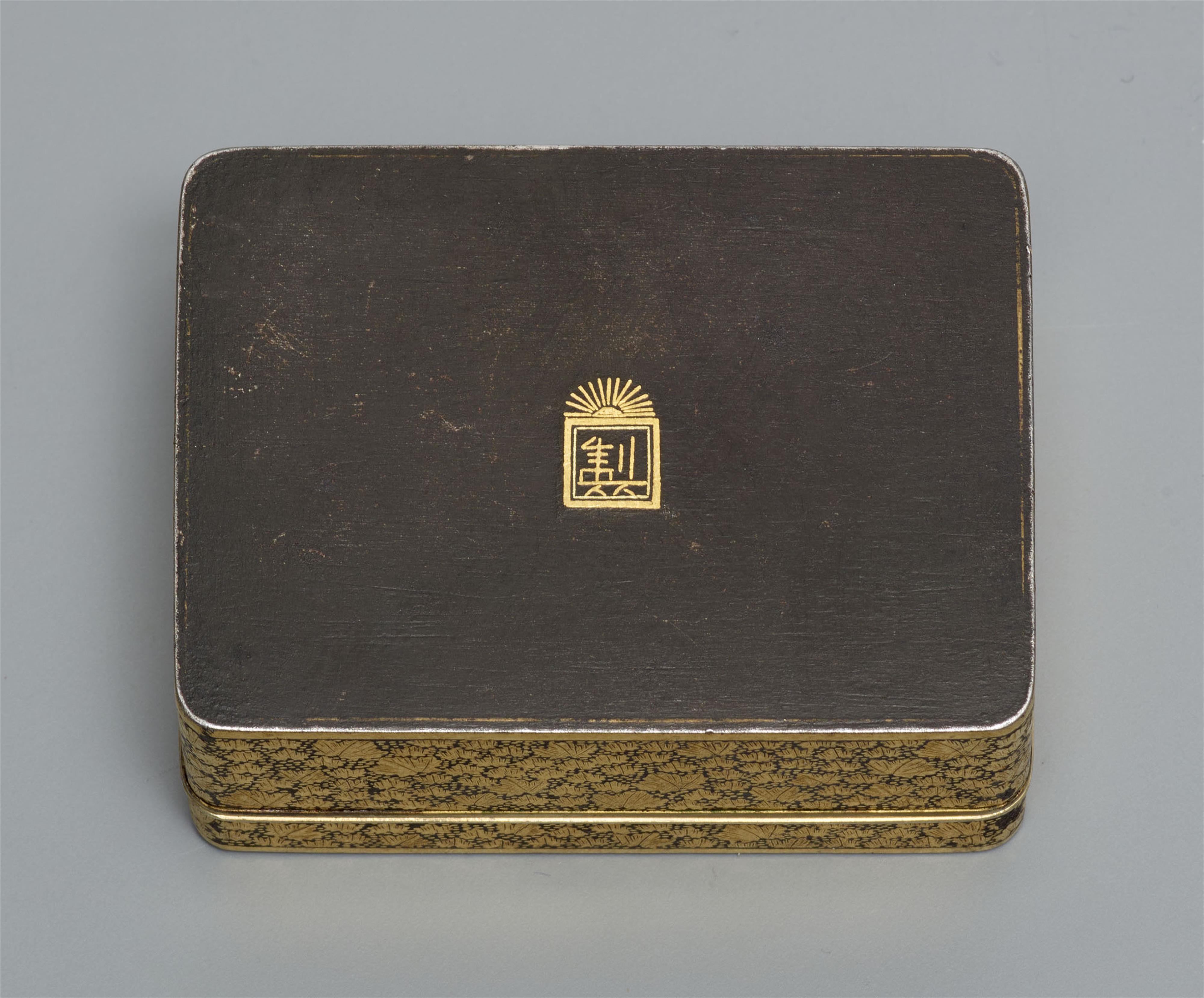 A small Komai-style iron box. Late 19th century - image-2