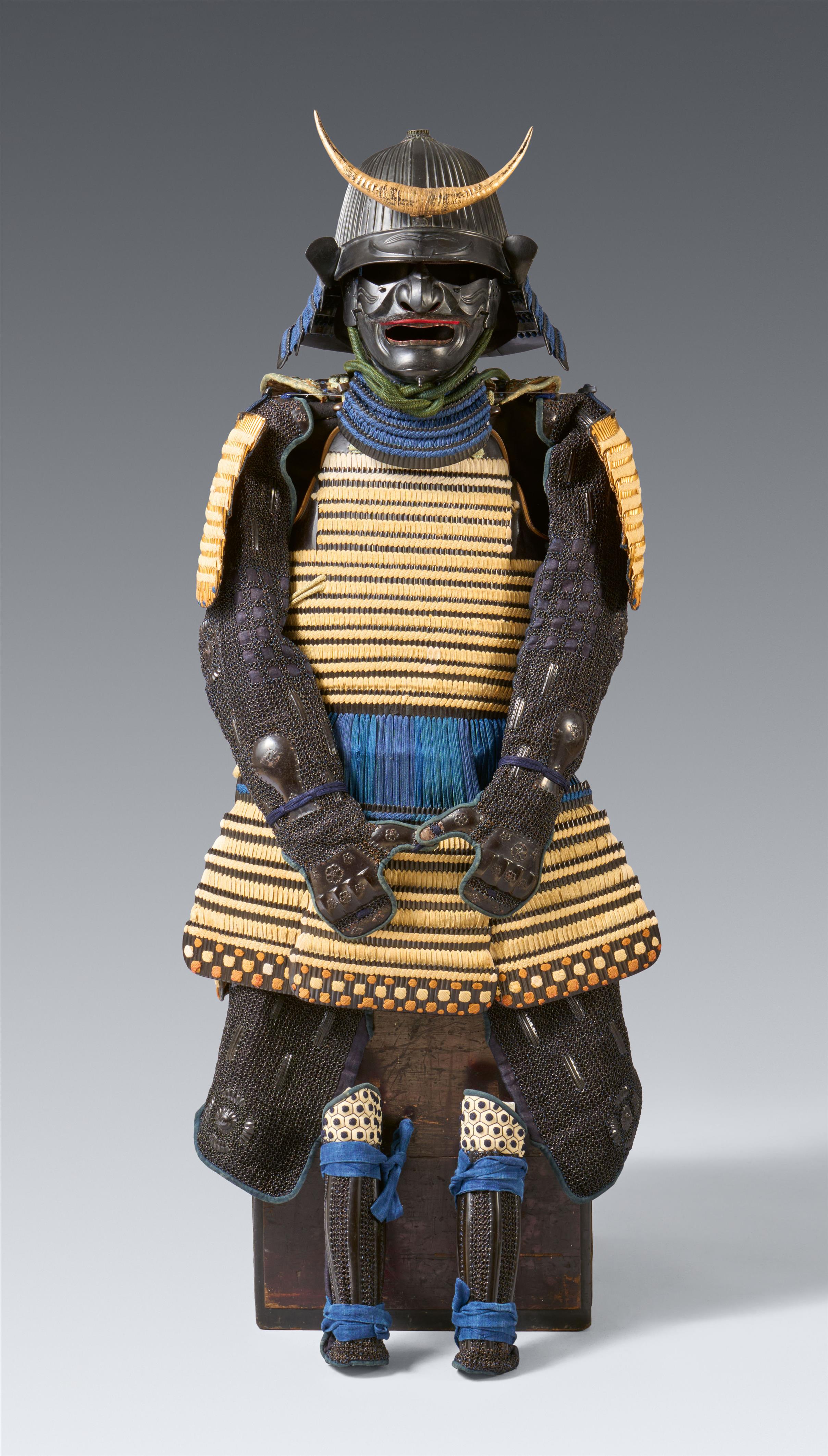 Armour. 19th century - image-1