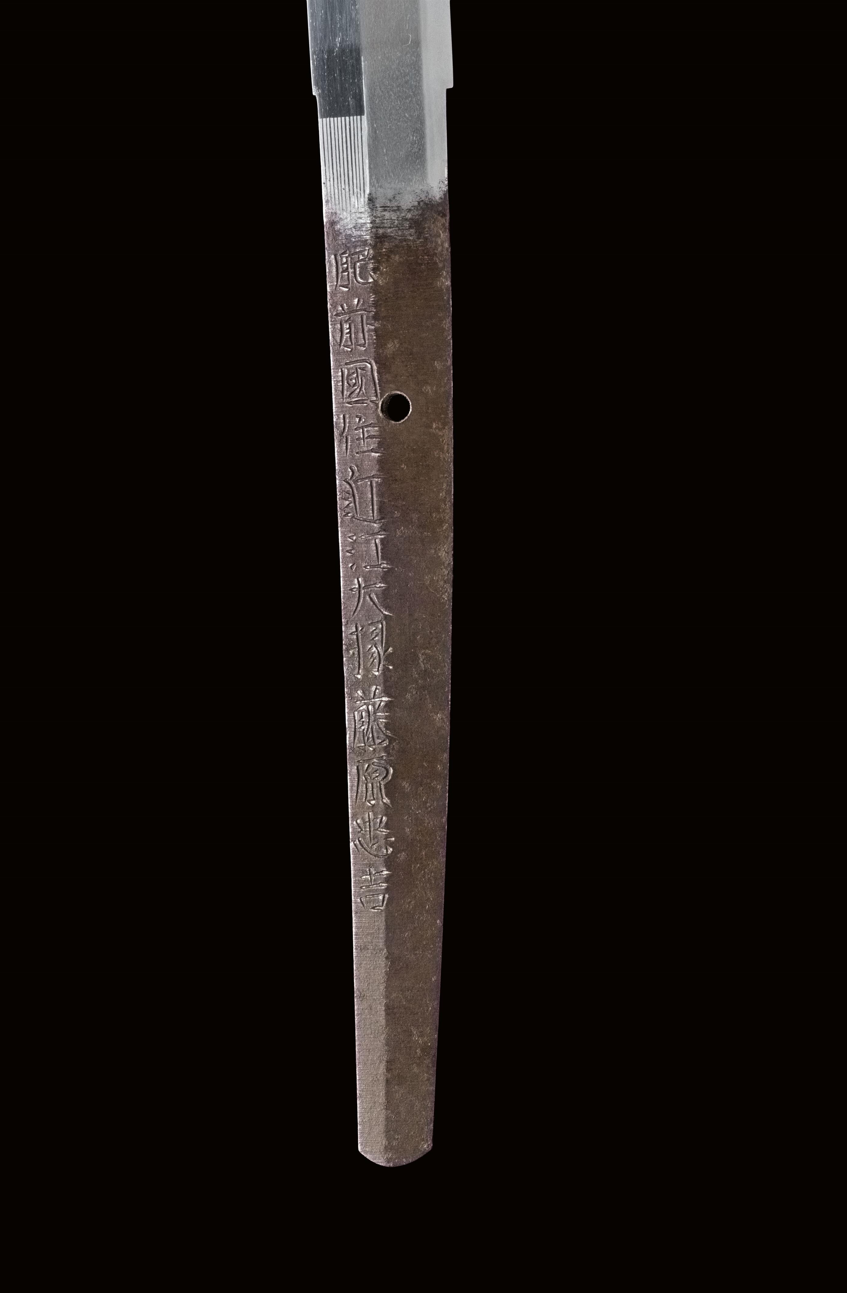 Katana in shirasaya. 17th/18th century - image-3