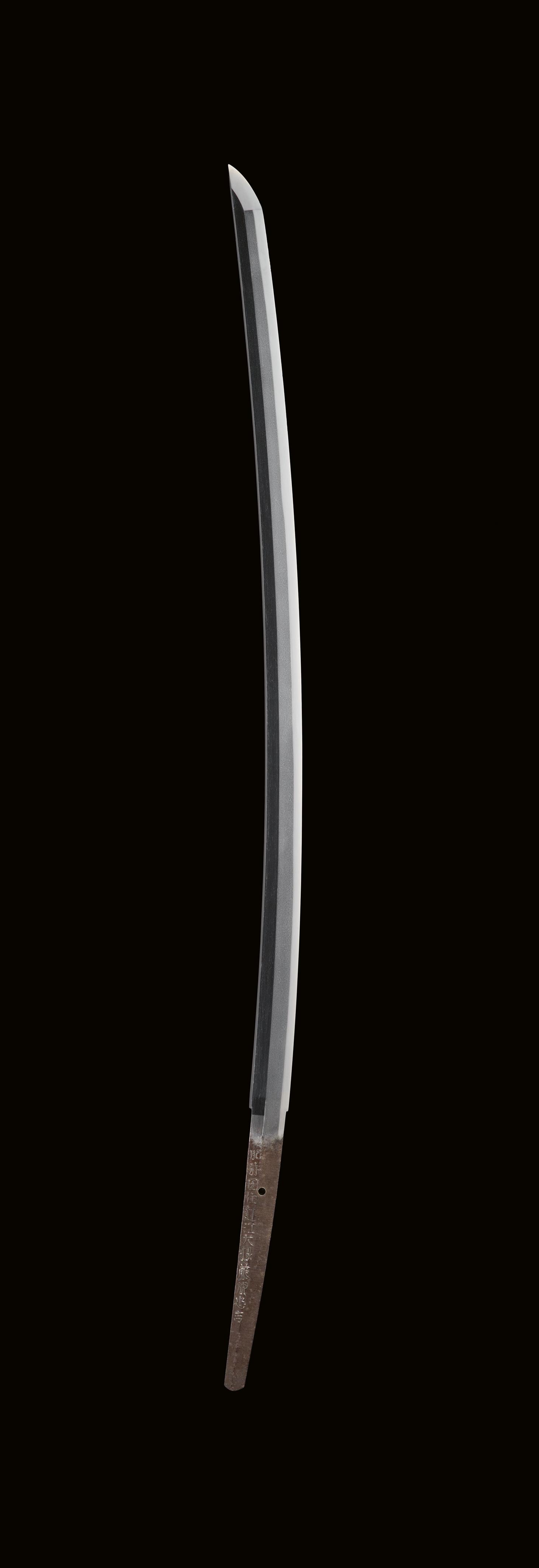 Katana in shirasaya. 17th/18th century - image-1