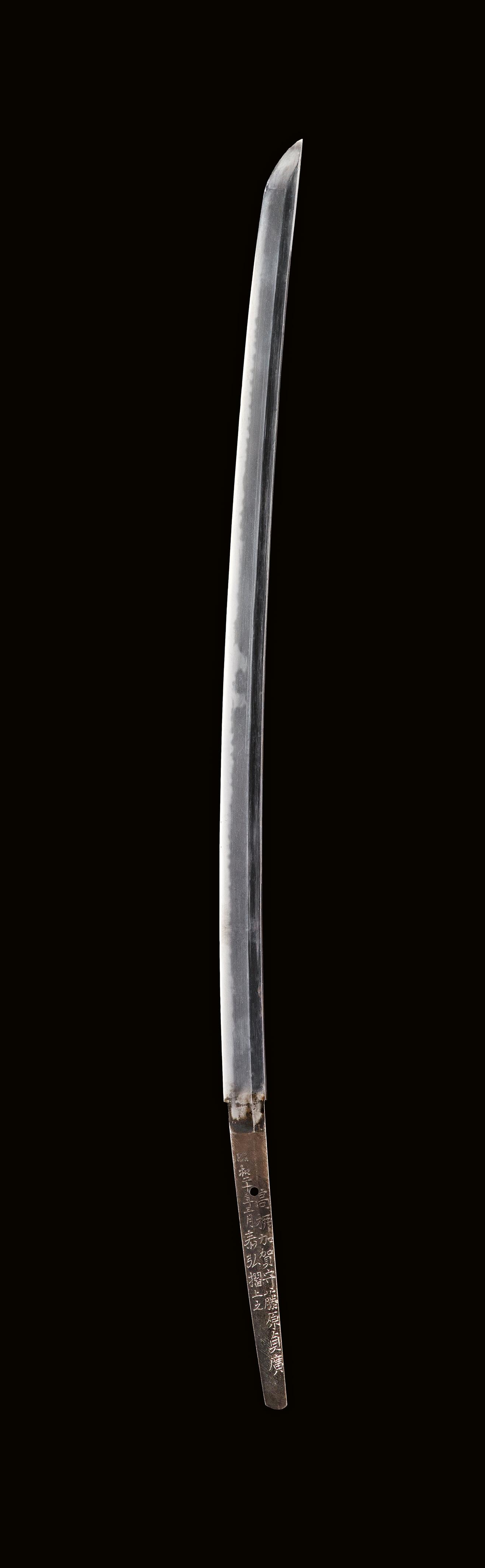 Katana. 17. Jh. oder später - image-2