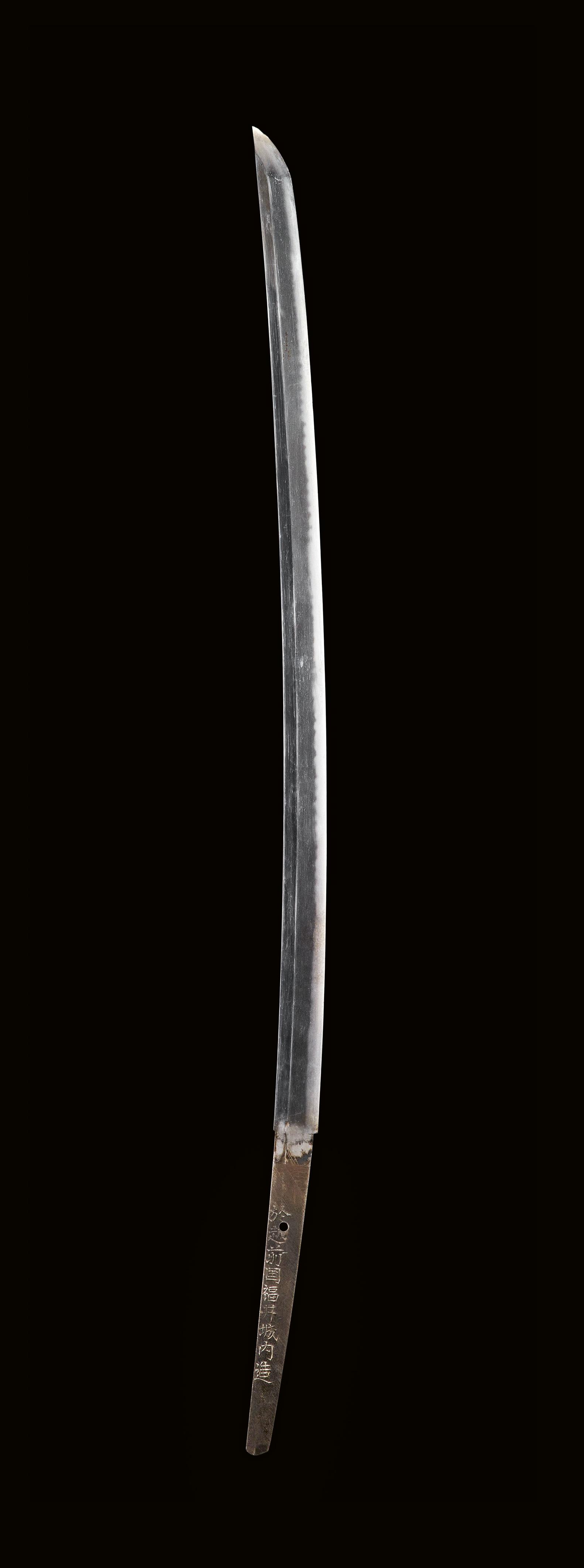 Katana. 17. Jh. oder später - image-3