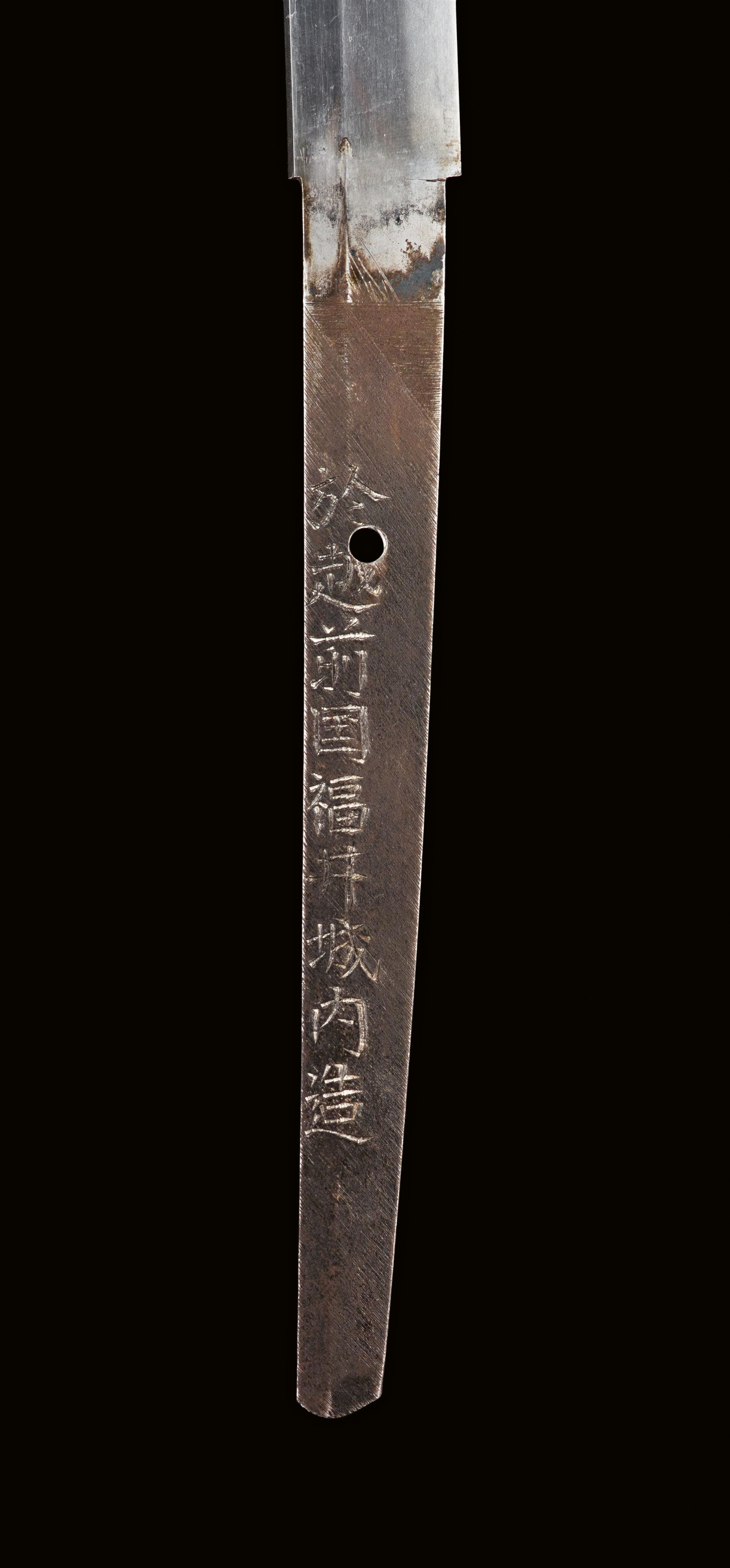 Katana. 17th century or later - image-5