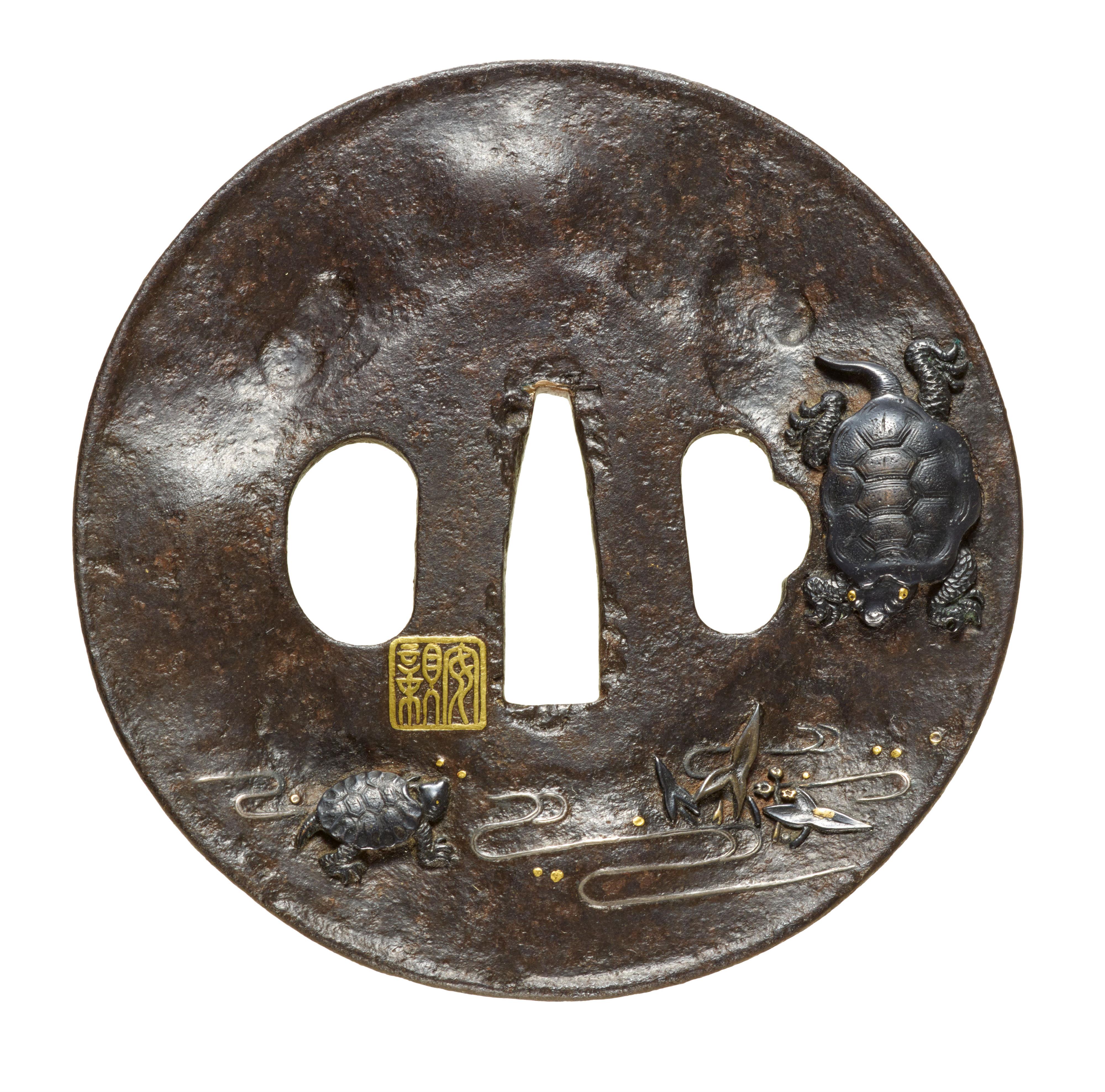 An iron Yasuchika tsuba. Edo period - image-1