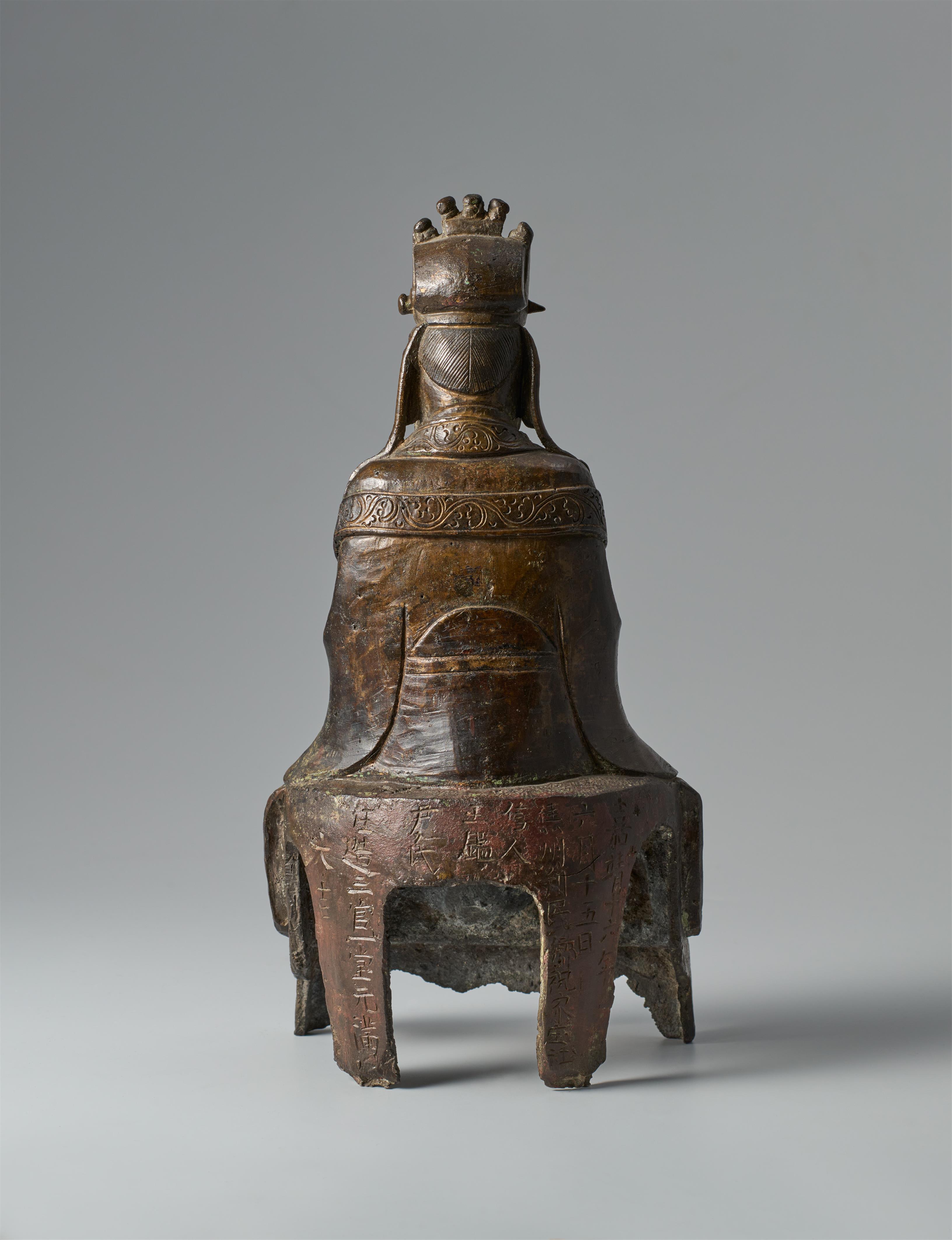 Der Herrscher-Beamte des Himmels (Tianguan). Bronze. Ming-Zeit, 16. Jh. - image-2