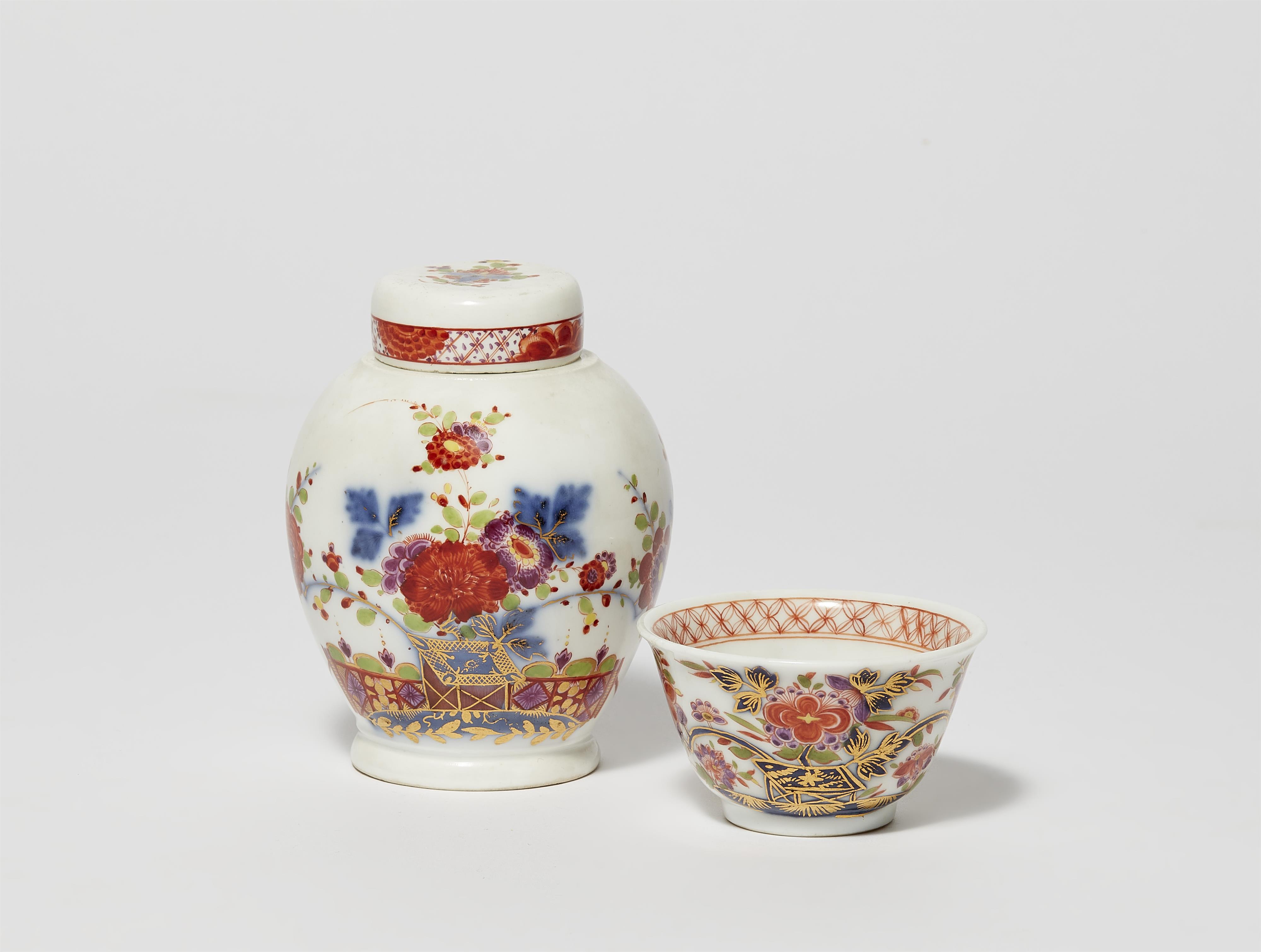 A Meissen porcelain tea caddy and tea bowl - image-1