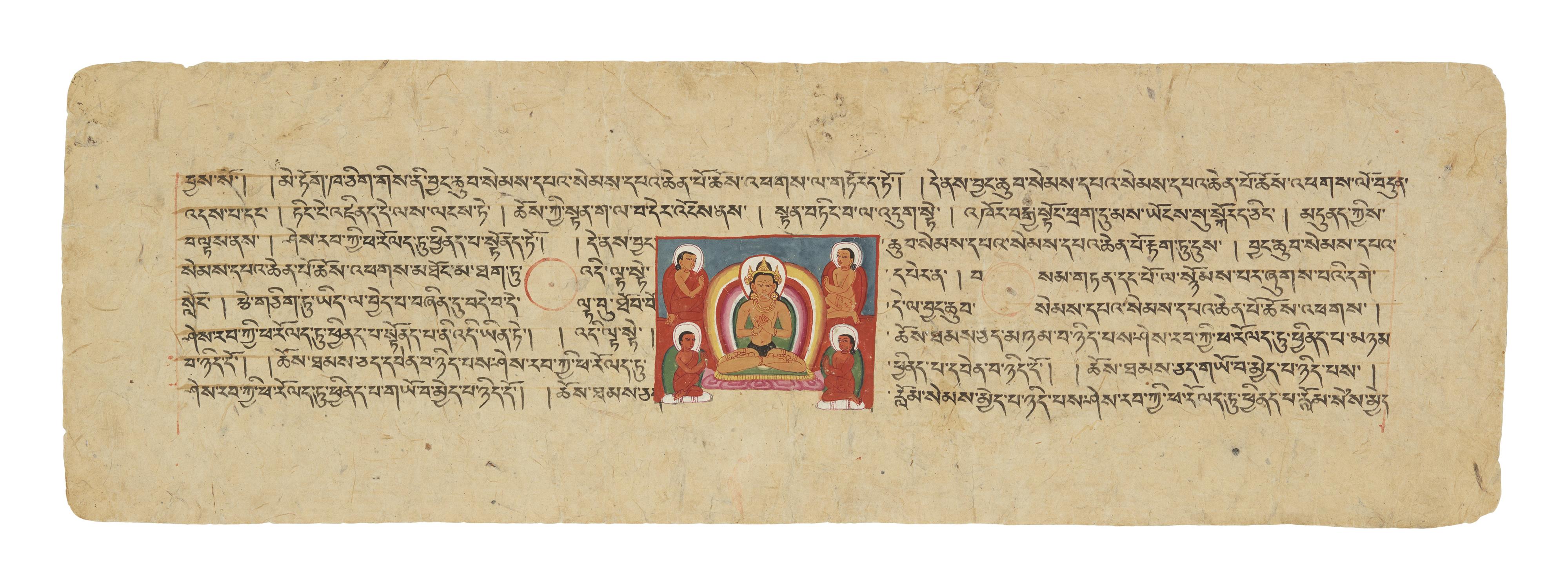 A leaf from a Manuscript. Tibet, 14th/15th century - image-1