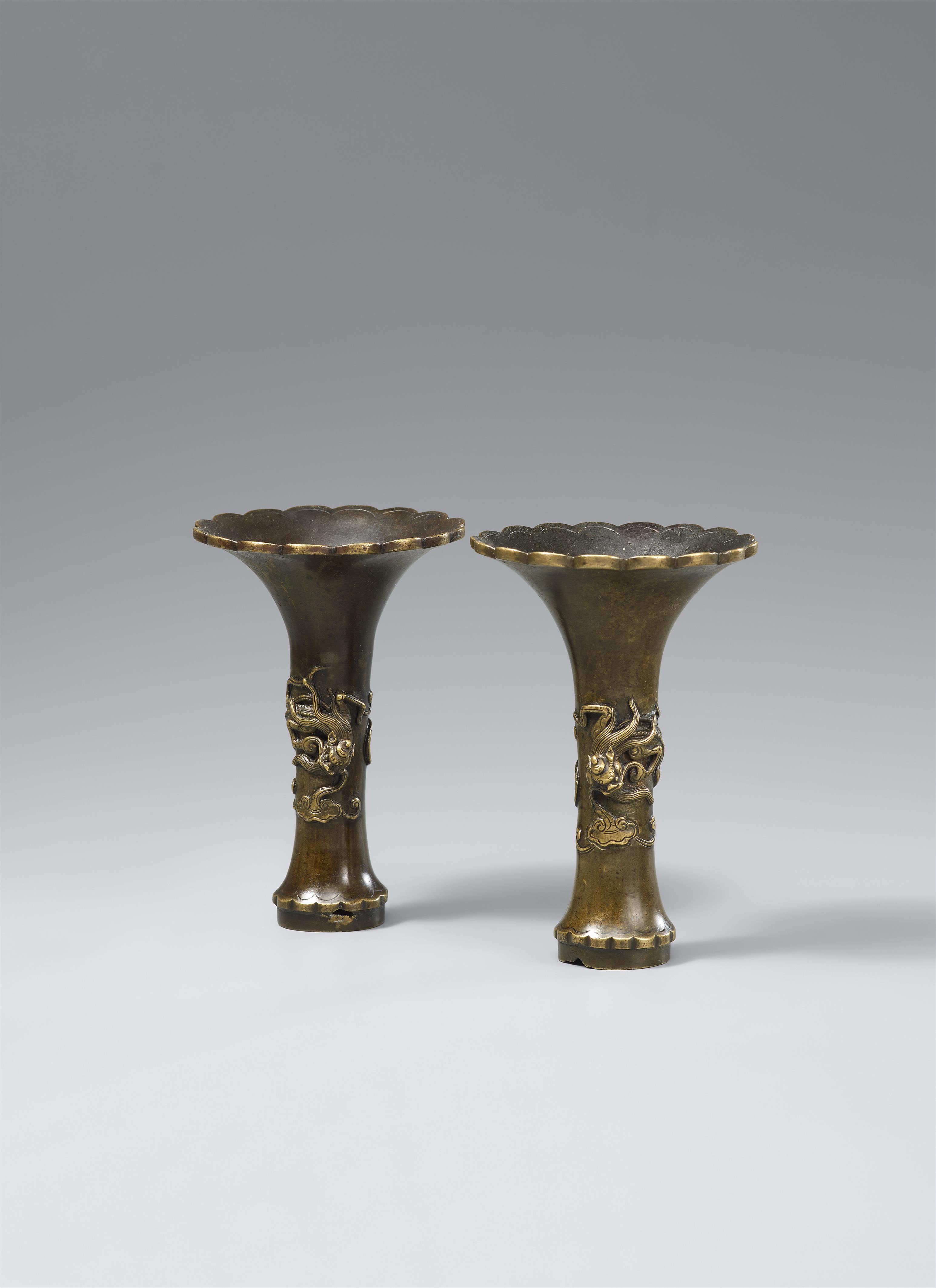 A pair of very small copper alloy vases. Qing dynasty - image-1
