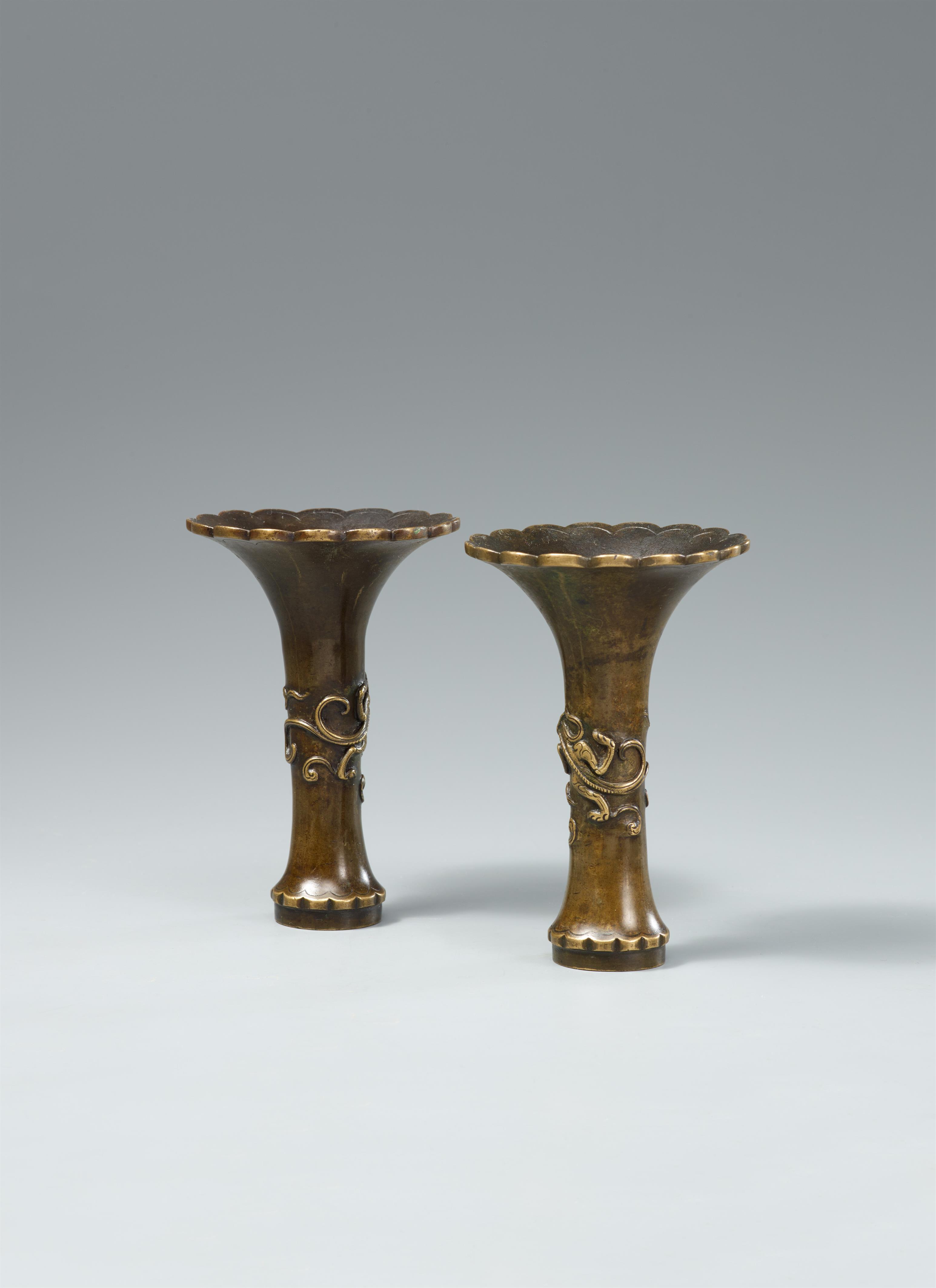 A pair of very small copper alloy vases. Qing dynasty - image-2