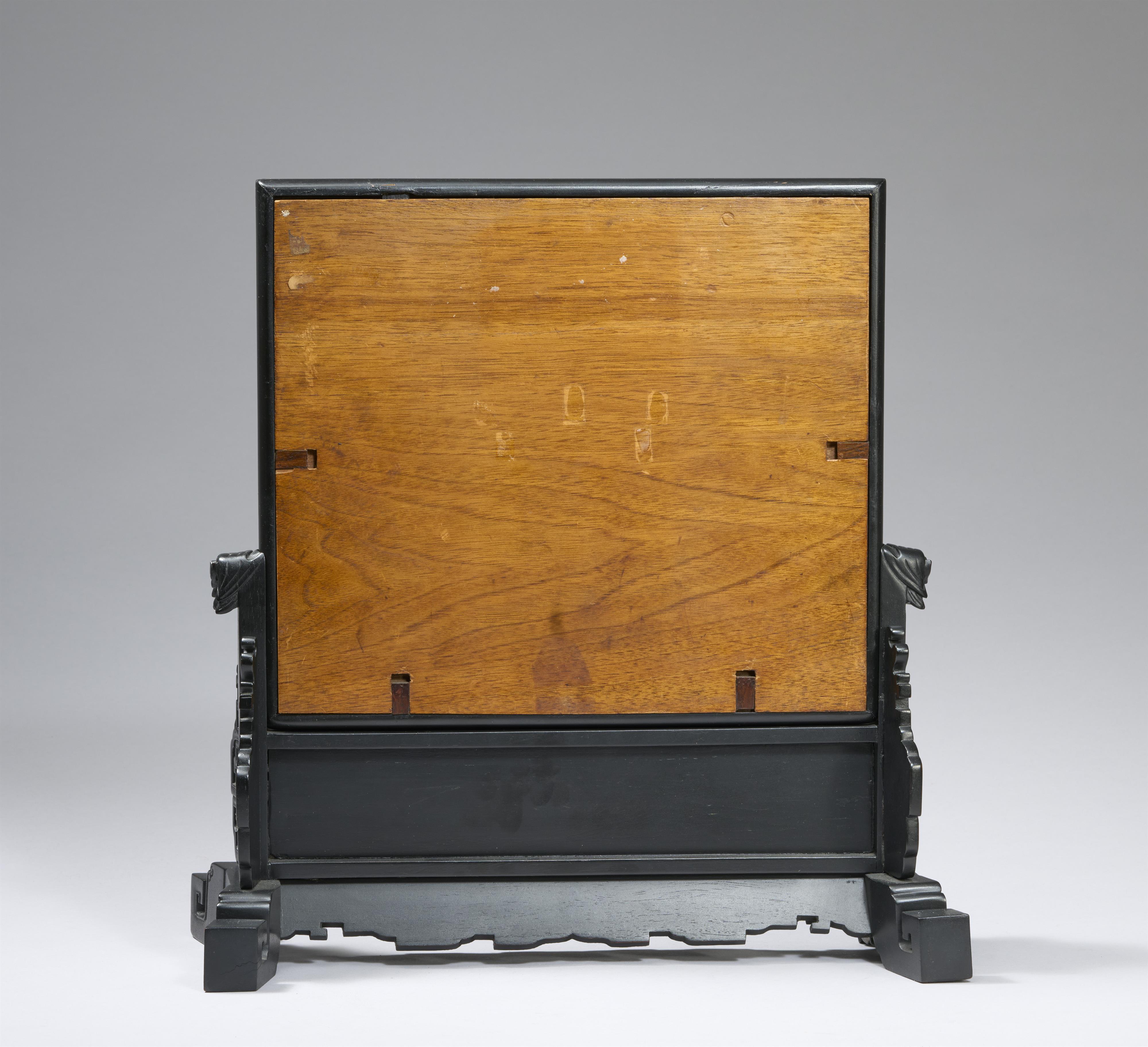 A three-coloured duan stone table screen. Probably early 20th century - image-2