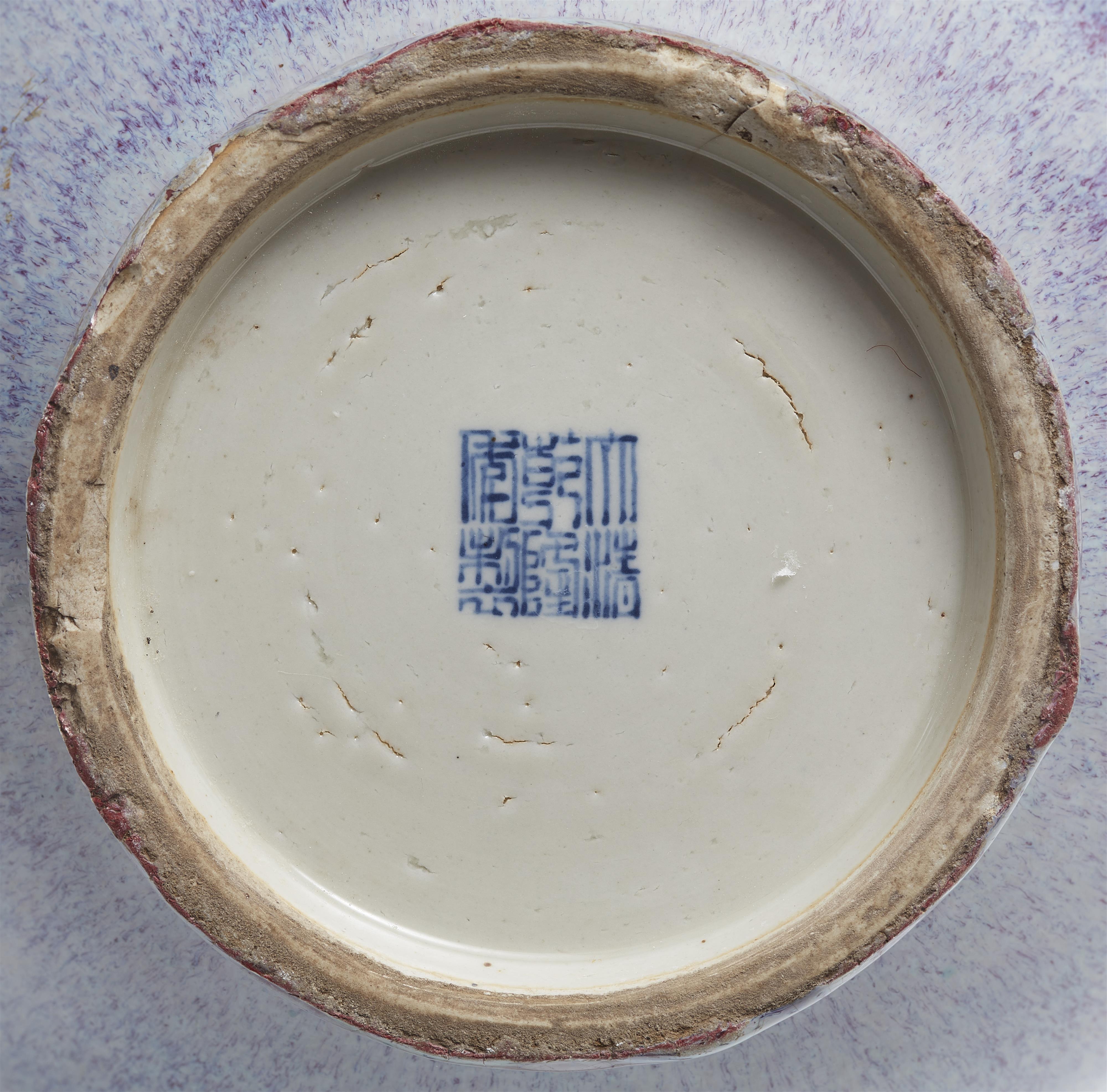Flaschenvase mit flambé-Glasur. Qing-Zeit, 18./19. Jh. - image-3