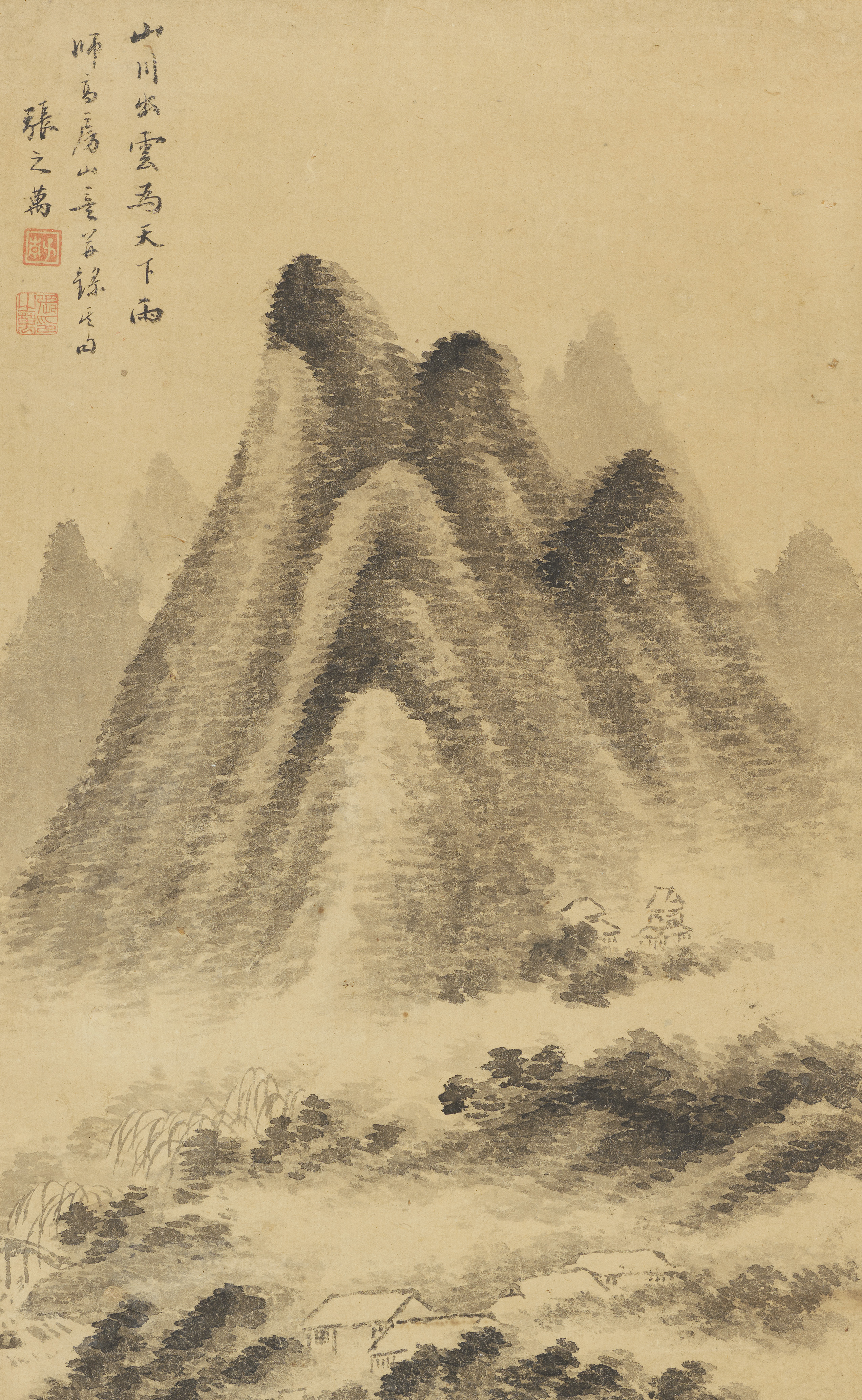 Probably Zhang Zhiwan - Two landscapes. - image-1