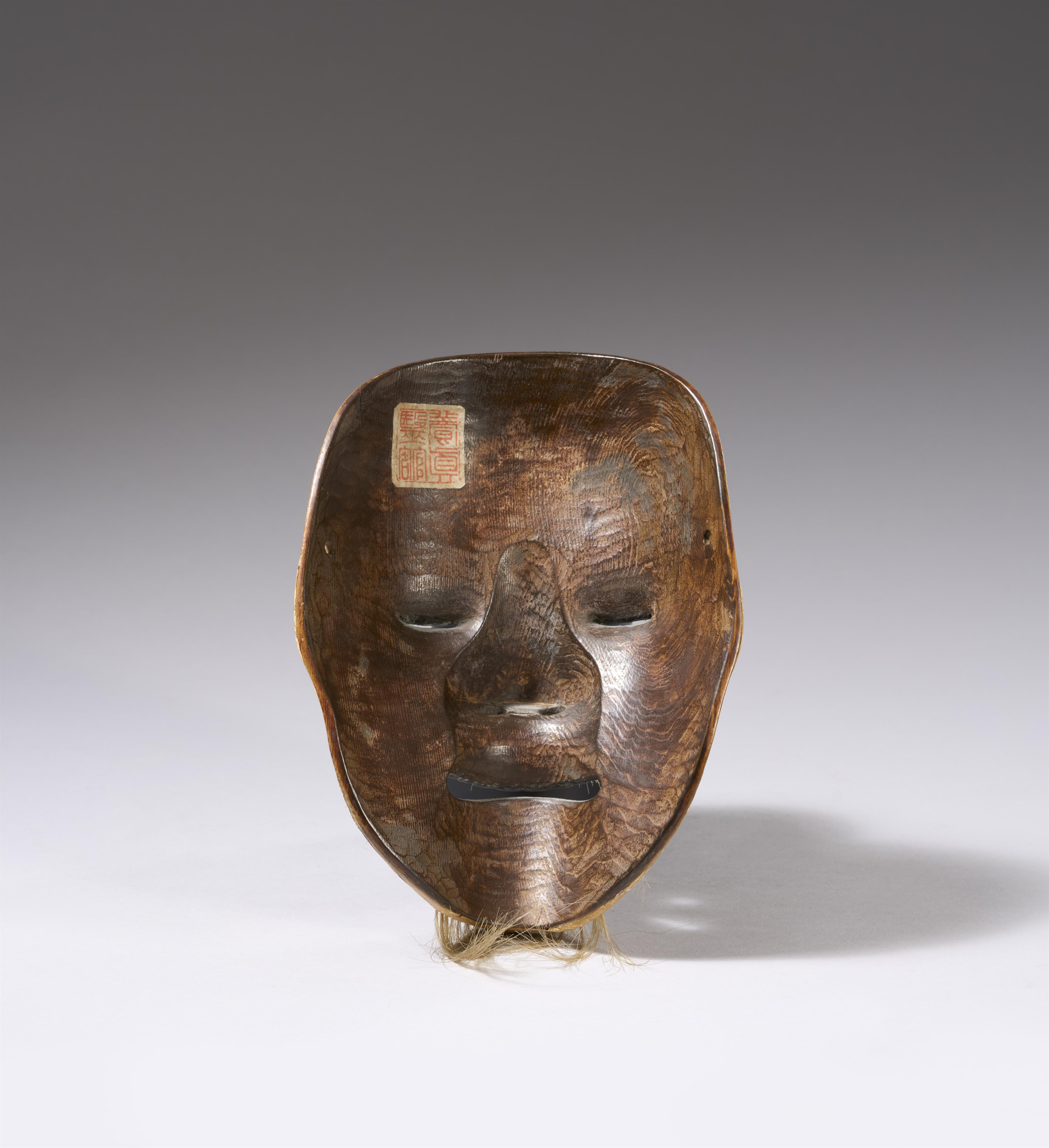 A painted wood Nô mask of Kagekiyo. 18th century - image-3