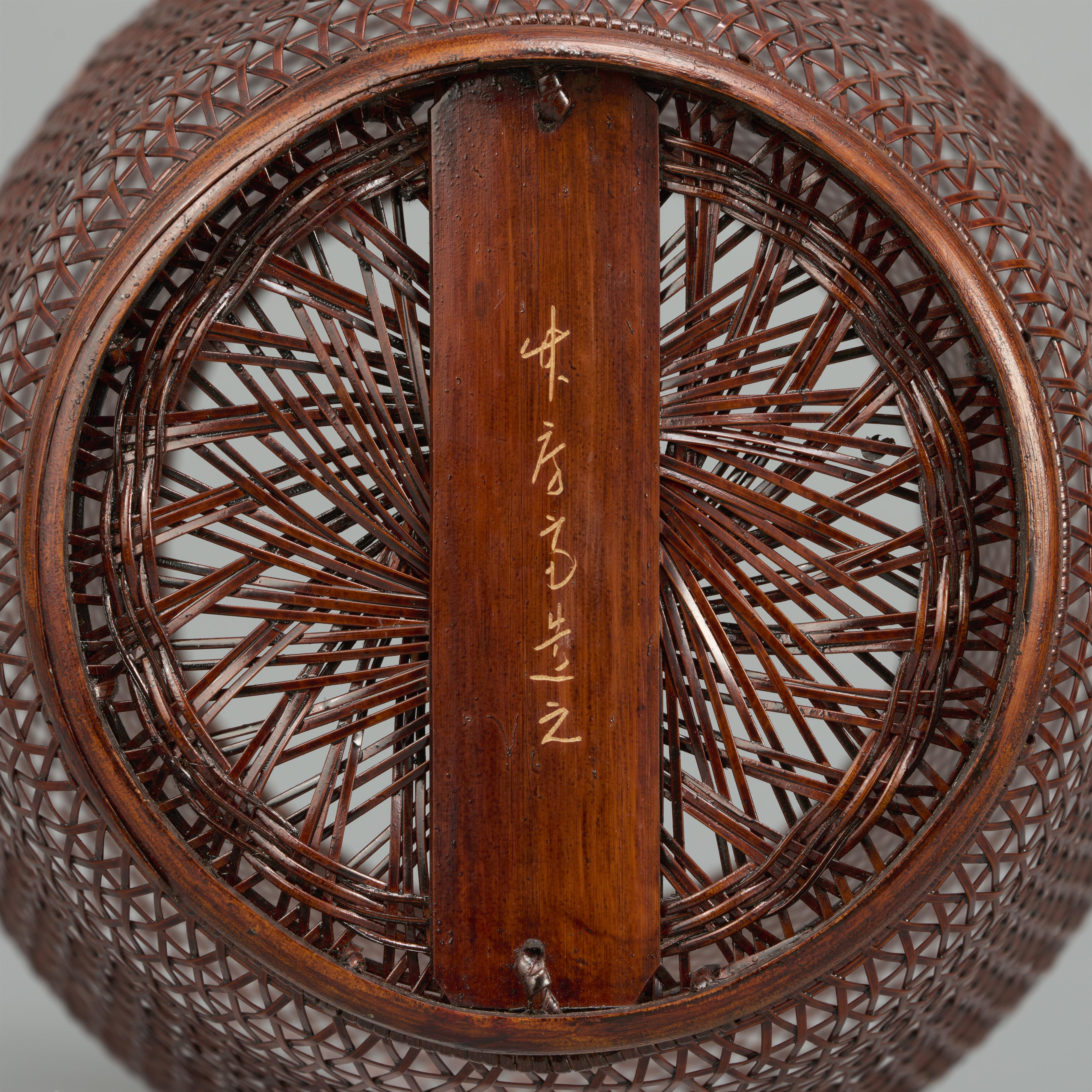 A small woven bamboo and rattan ikebana basket by Maeda Chikubôsai (1917-2003) - image-3