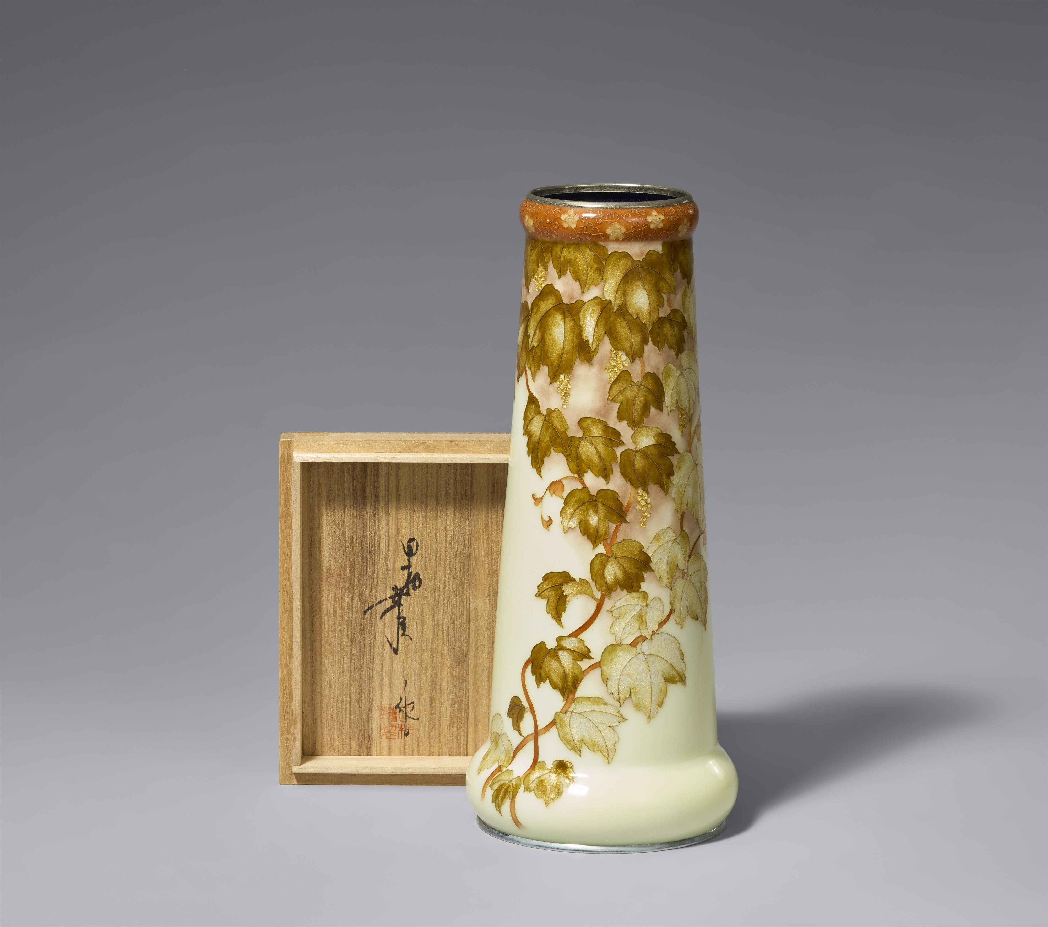 A large cloisonné enamel vase by Tamura Yukio (born 1933). Ca. 1980 - image-1