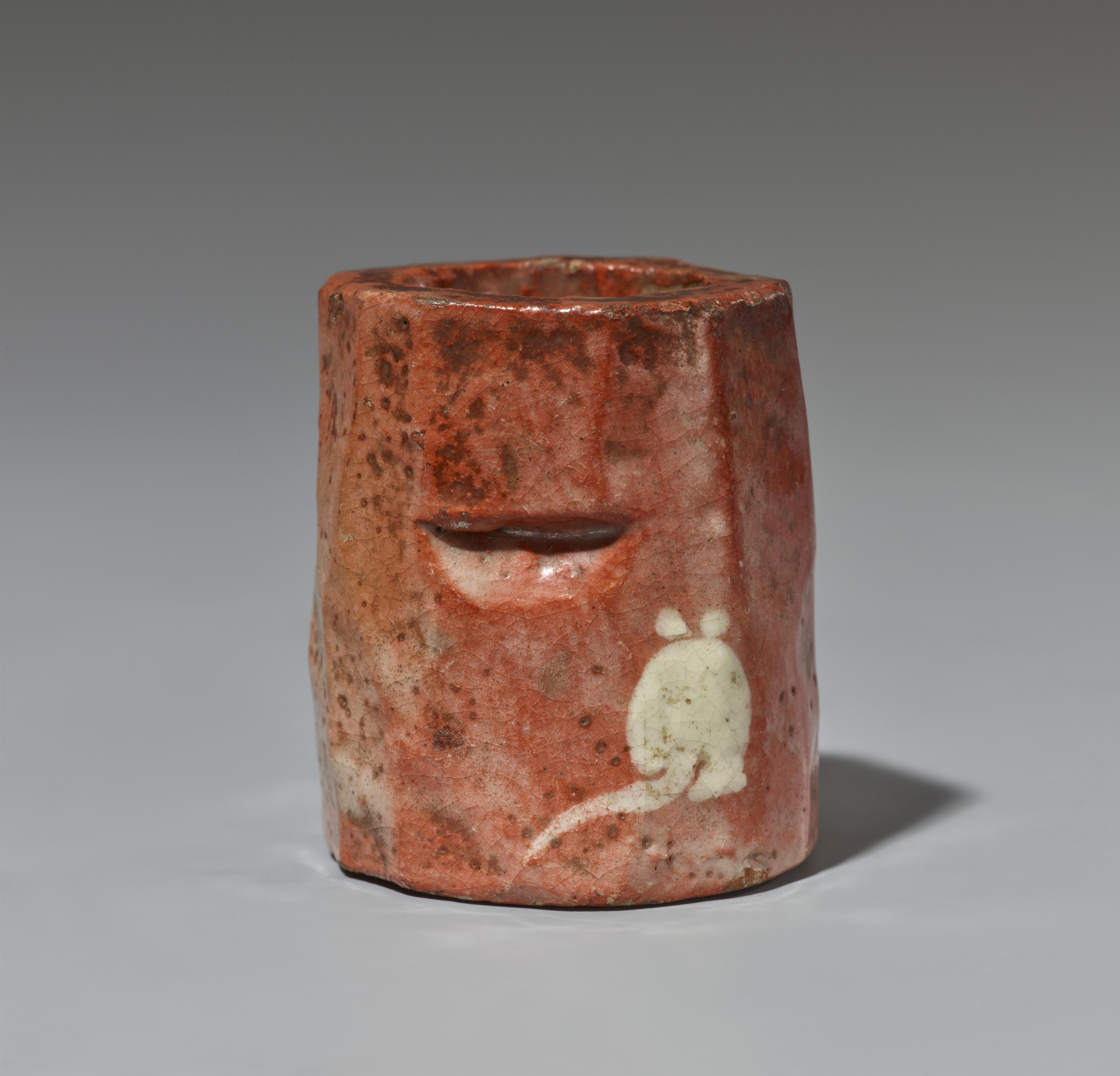 A Raku futaoki. Kyoto. Edo period, 18th/19th century - image-3