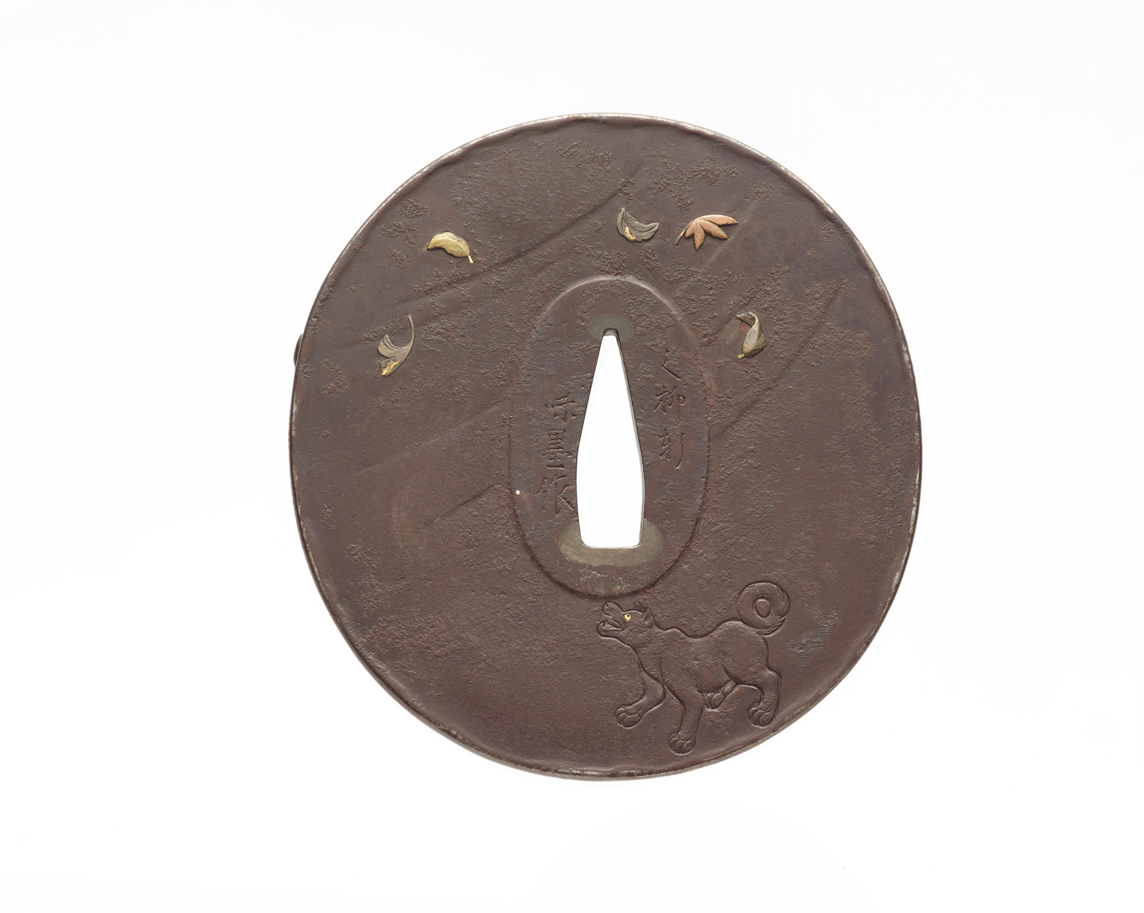 An iron tsuba. Late 19th century - image-2