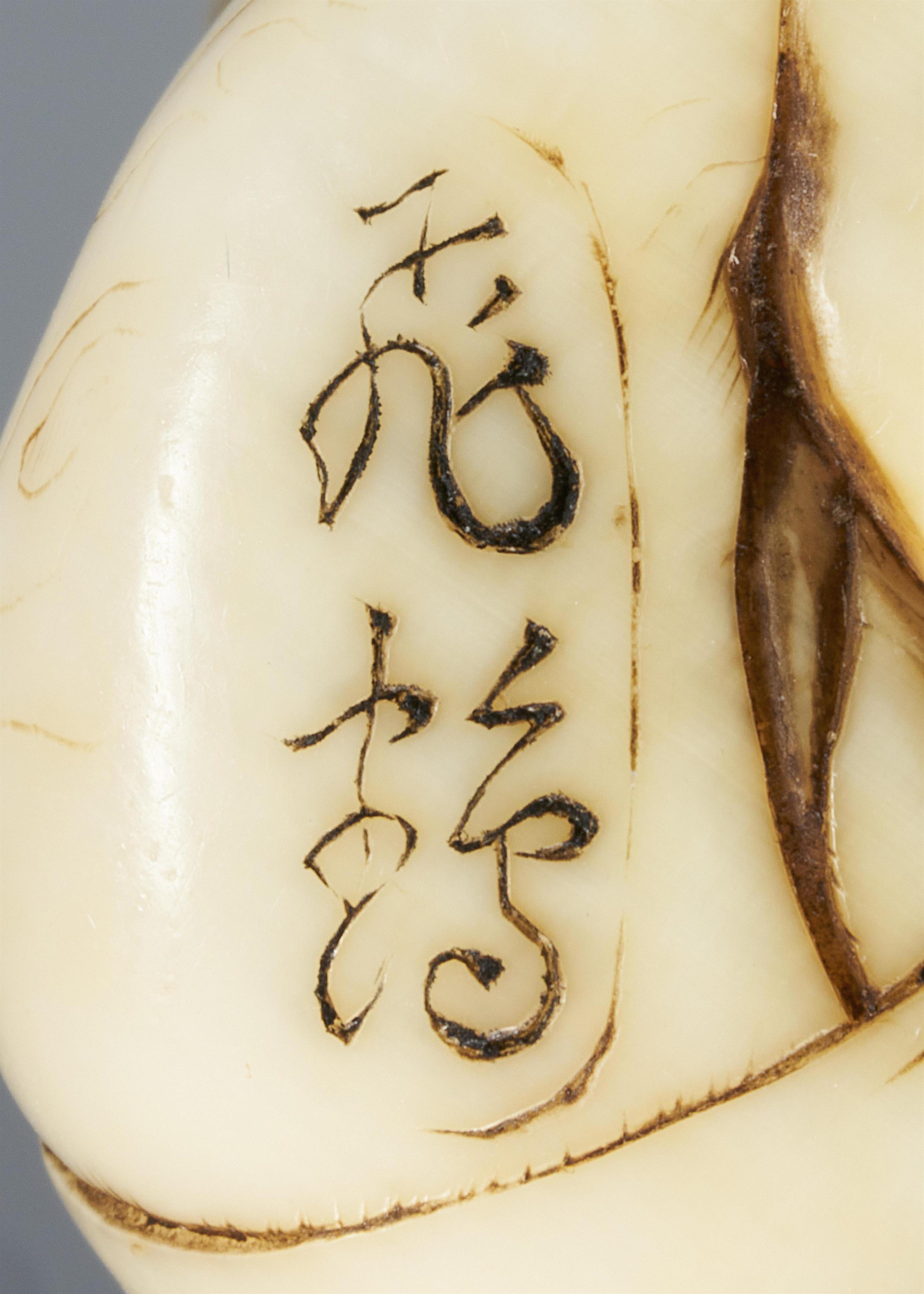 An ivory netsuke of two grumpy oni. Mid-19th century - image-5