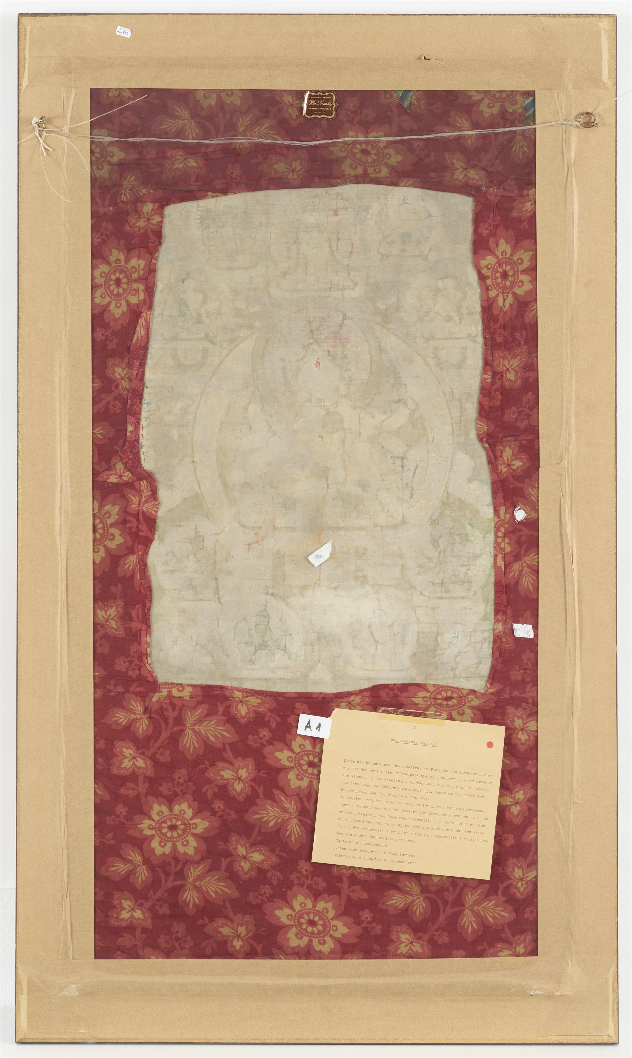 A fine Tibetan thangka of Dharmadhatu Vagishvara Manjushri. 18th century - image-5