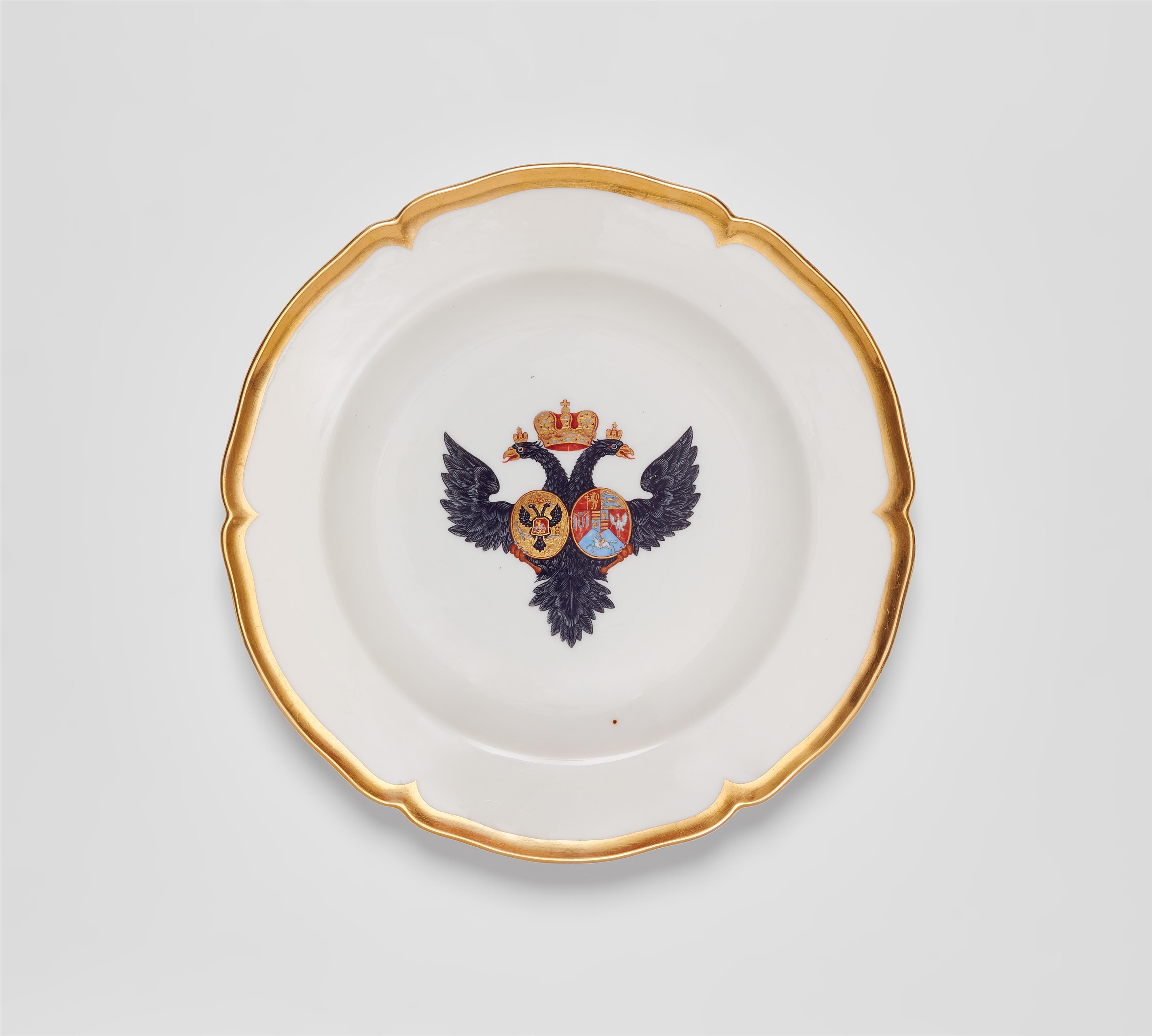 A Berlin KPM porcelain dinner plate from the dinner service for the Grand Duke of Russia - image-1