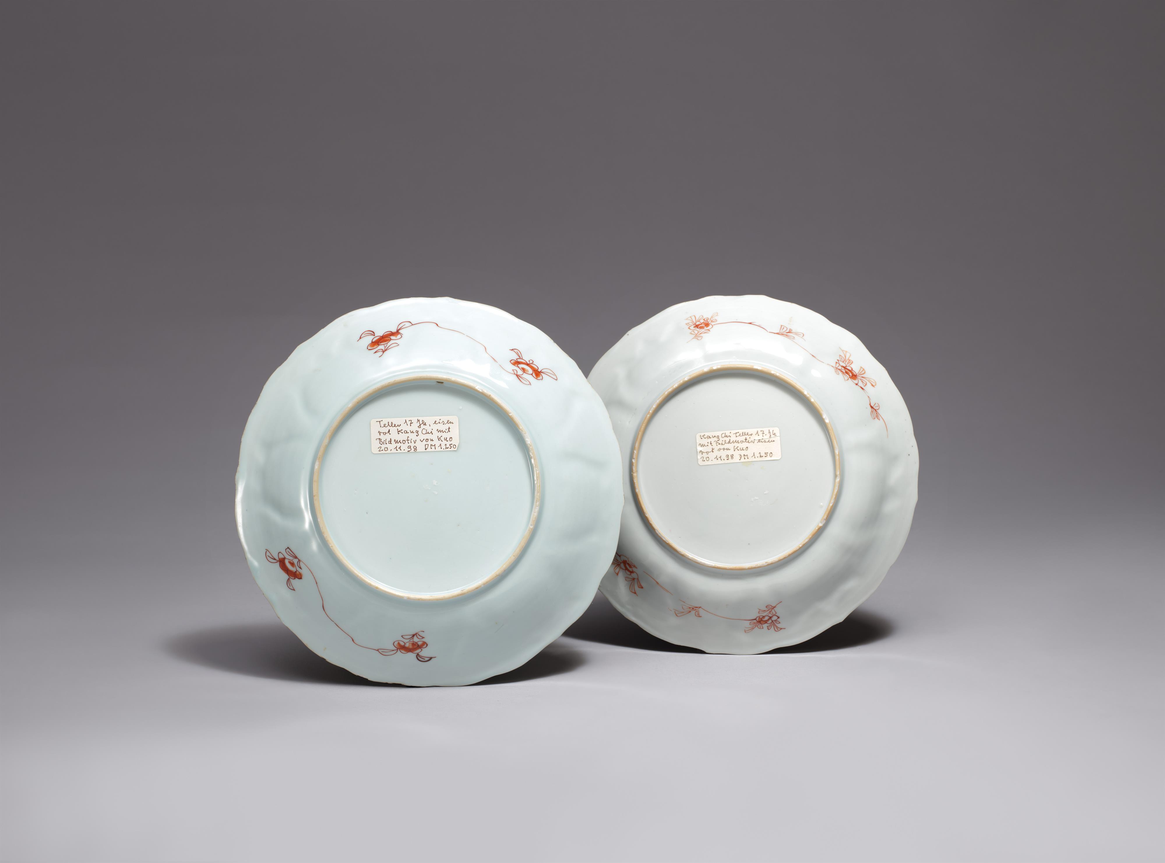 Two "milk and blood" dishes. Kangxi period (1662-1722) - image-2