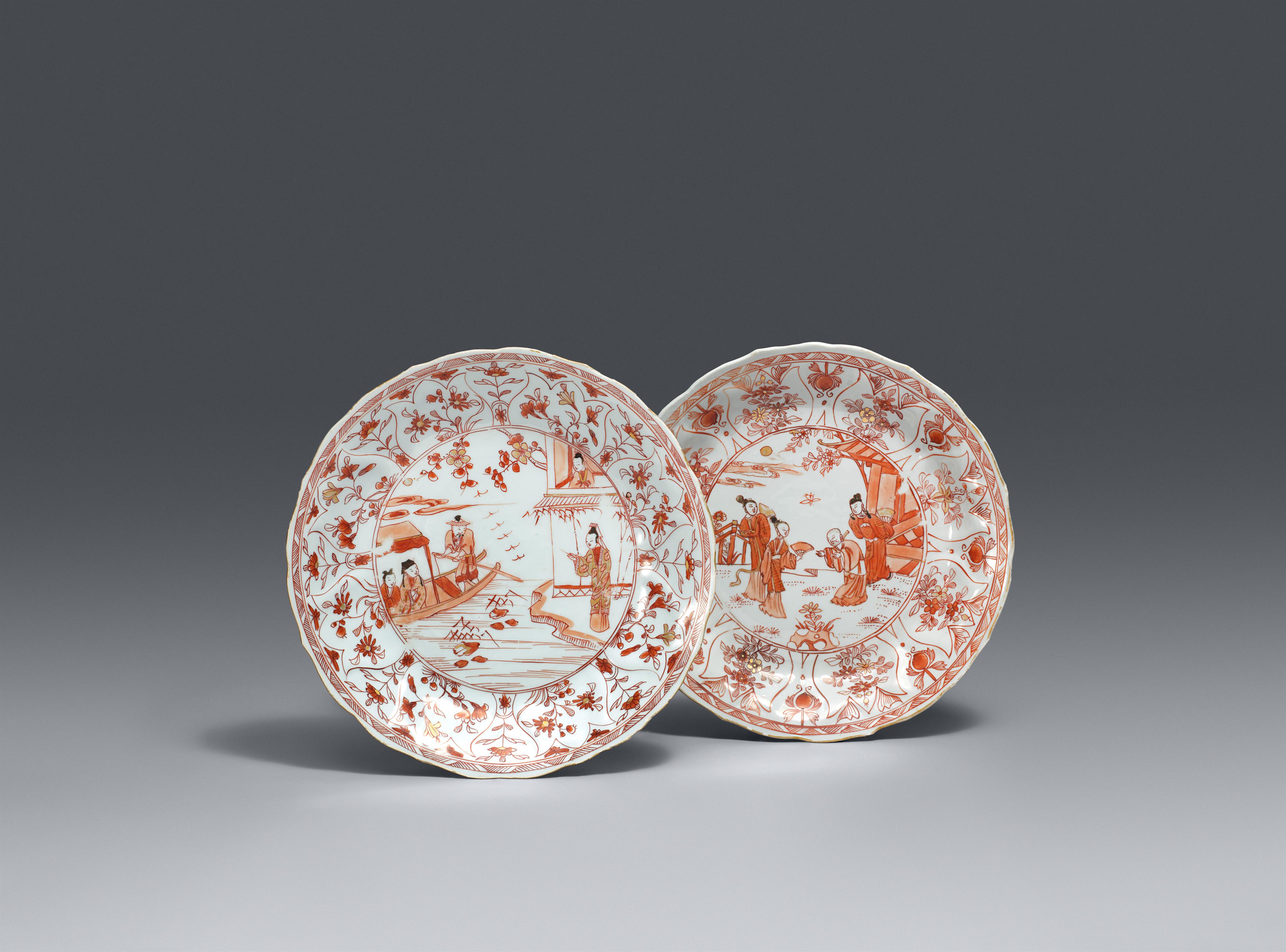 Two "milk and blood" dishes. Kangxi period (1662-1722) - image-1