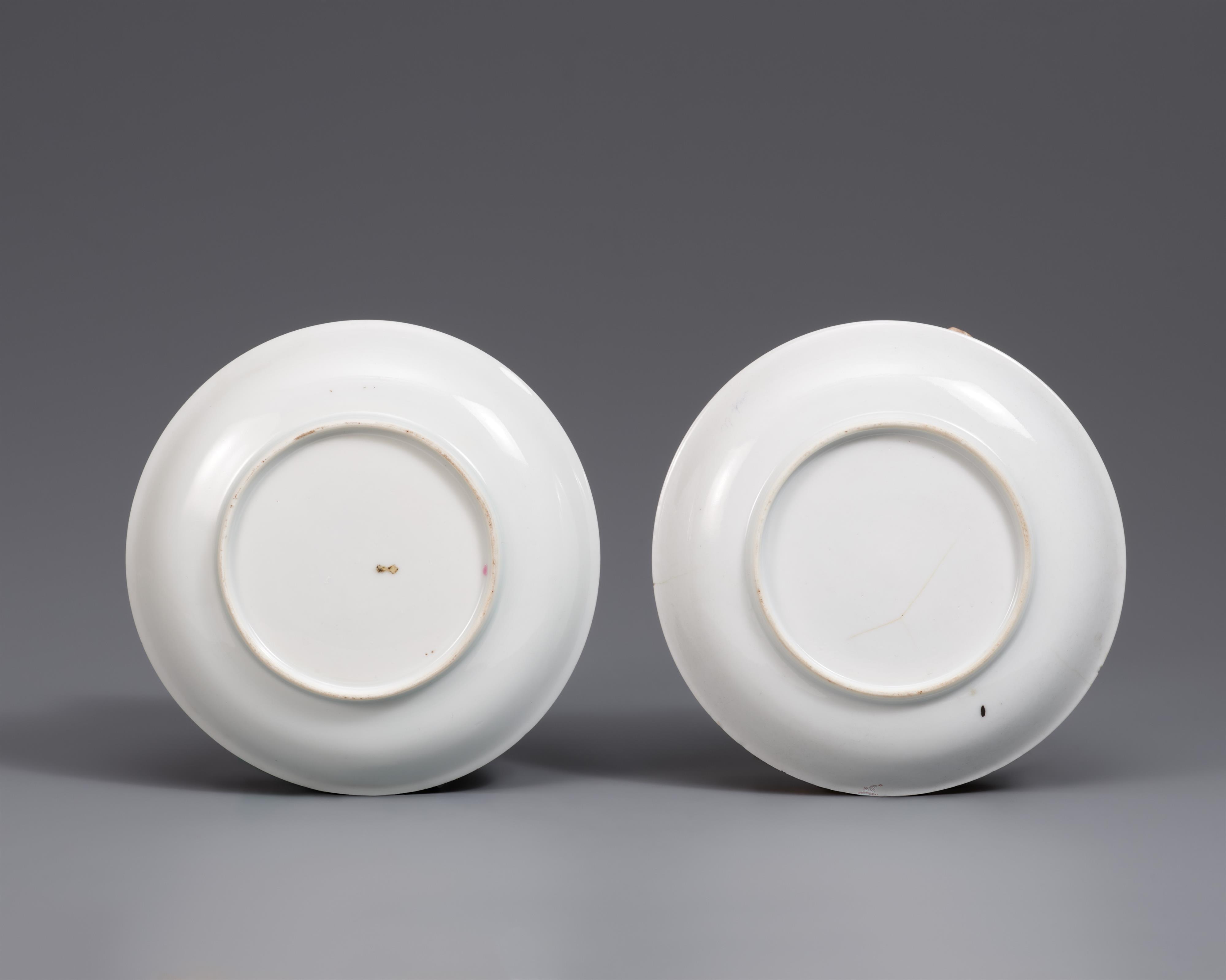 Two small famille rose saucer dishes. Yongzheng period (1723-1735) - image-2