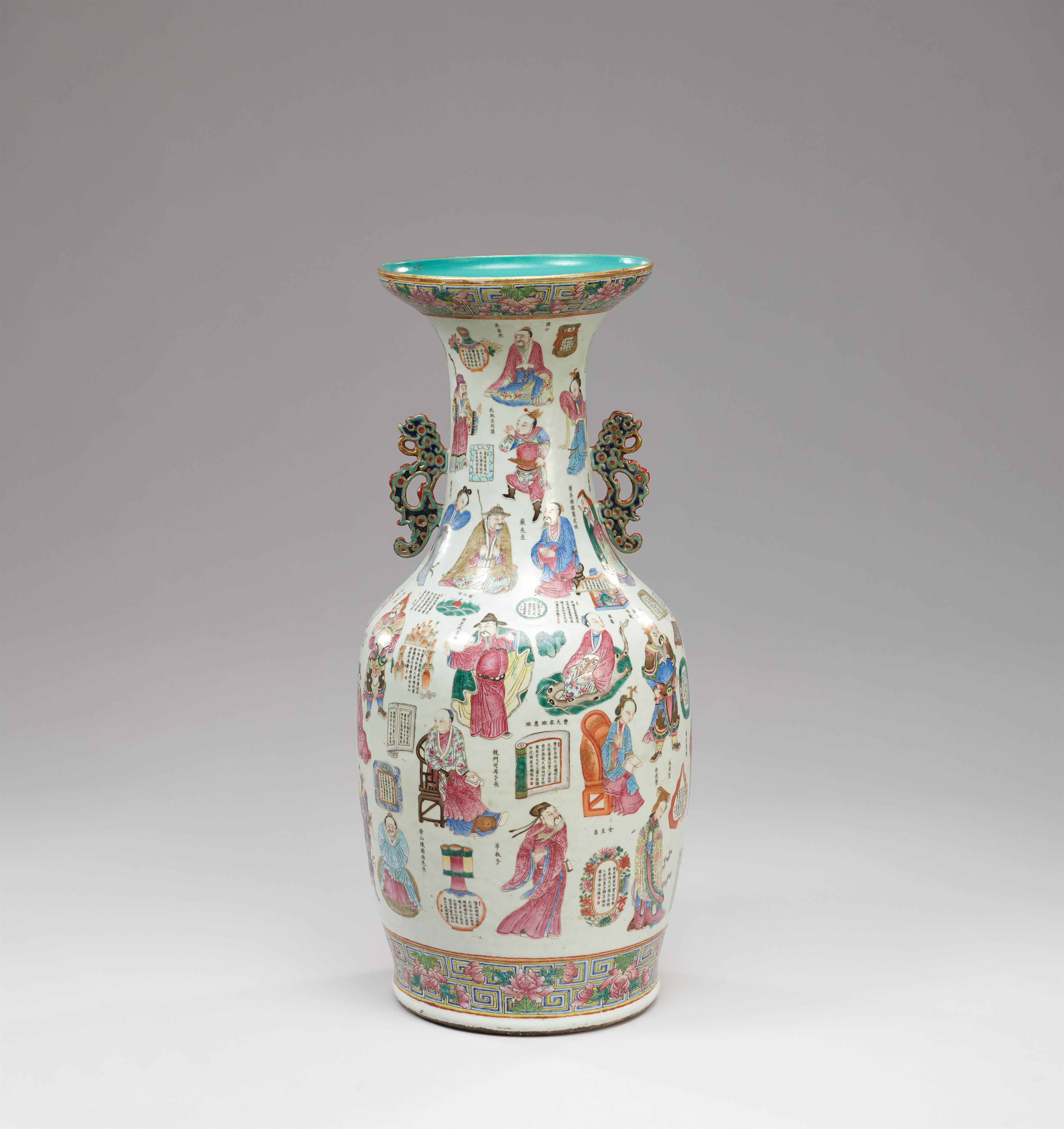 A large 'Wu Shuang Pu' baluster vase. Qing dynasty, 19th century - image-2