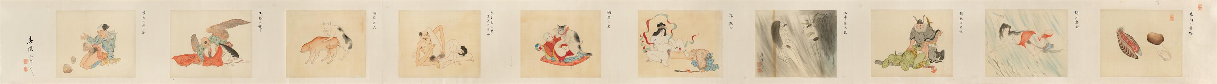 Shunga-Querrolle - image-2