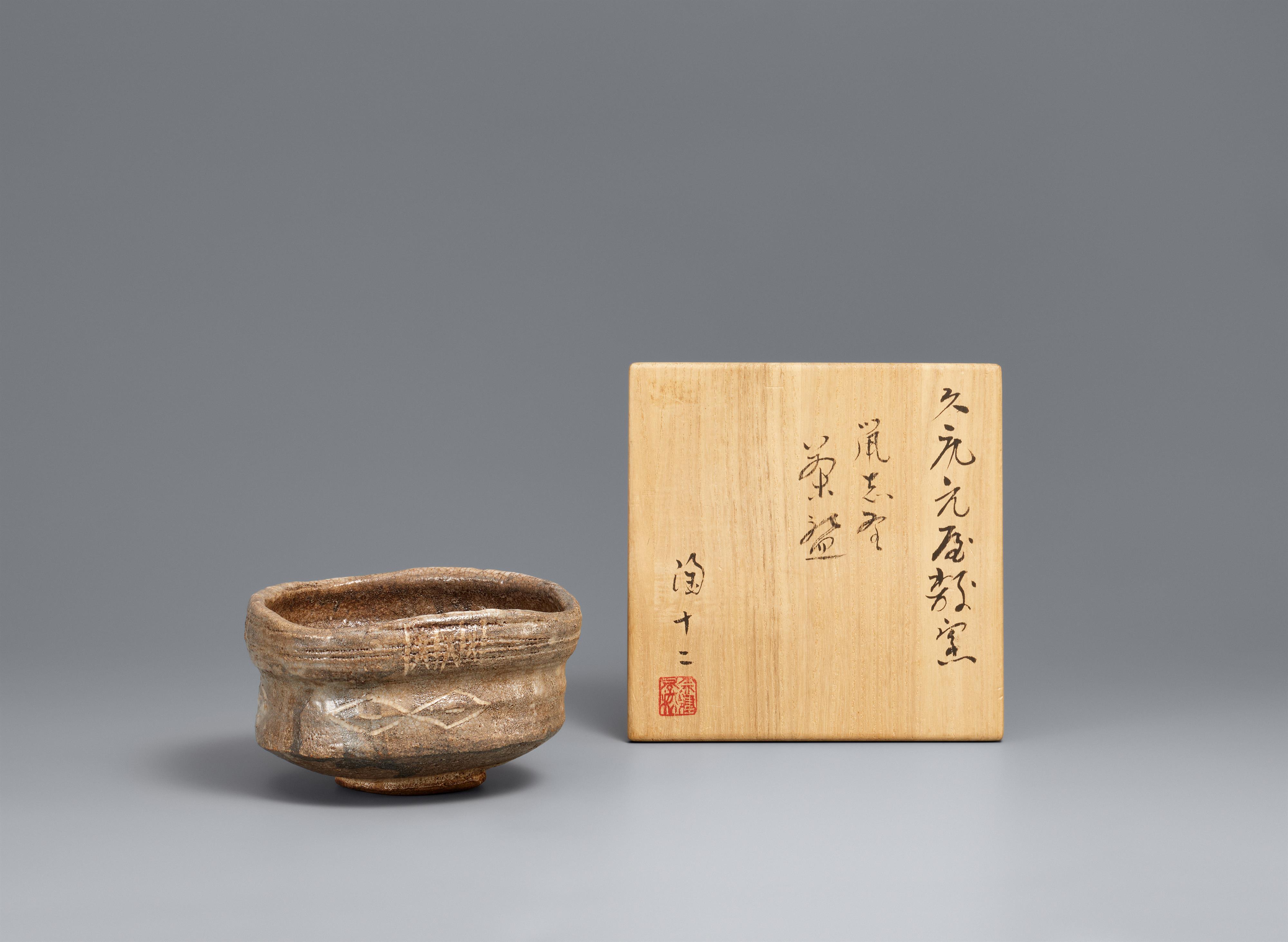 Teeschale (chawan). Shino-Ware. Mino-Gebiet. Frühe Edo-Zeit - image-1