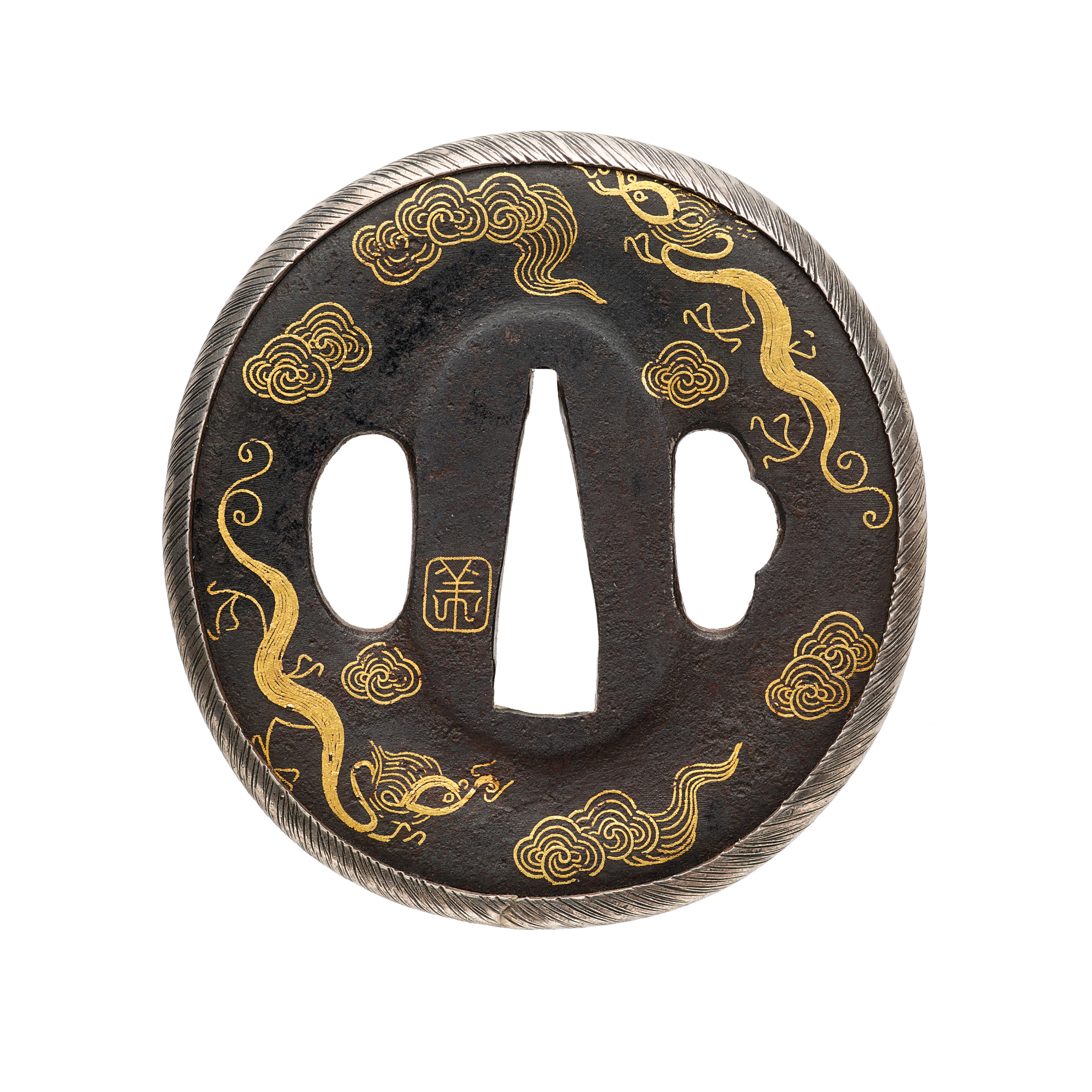 A Shôami iron tsuba. Edo period - image-1