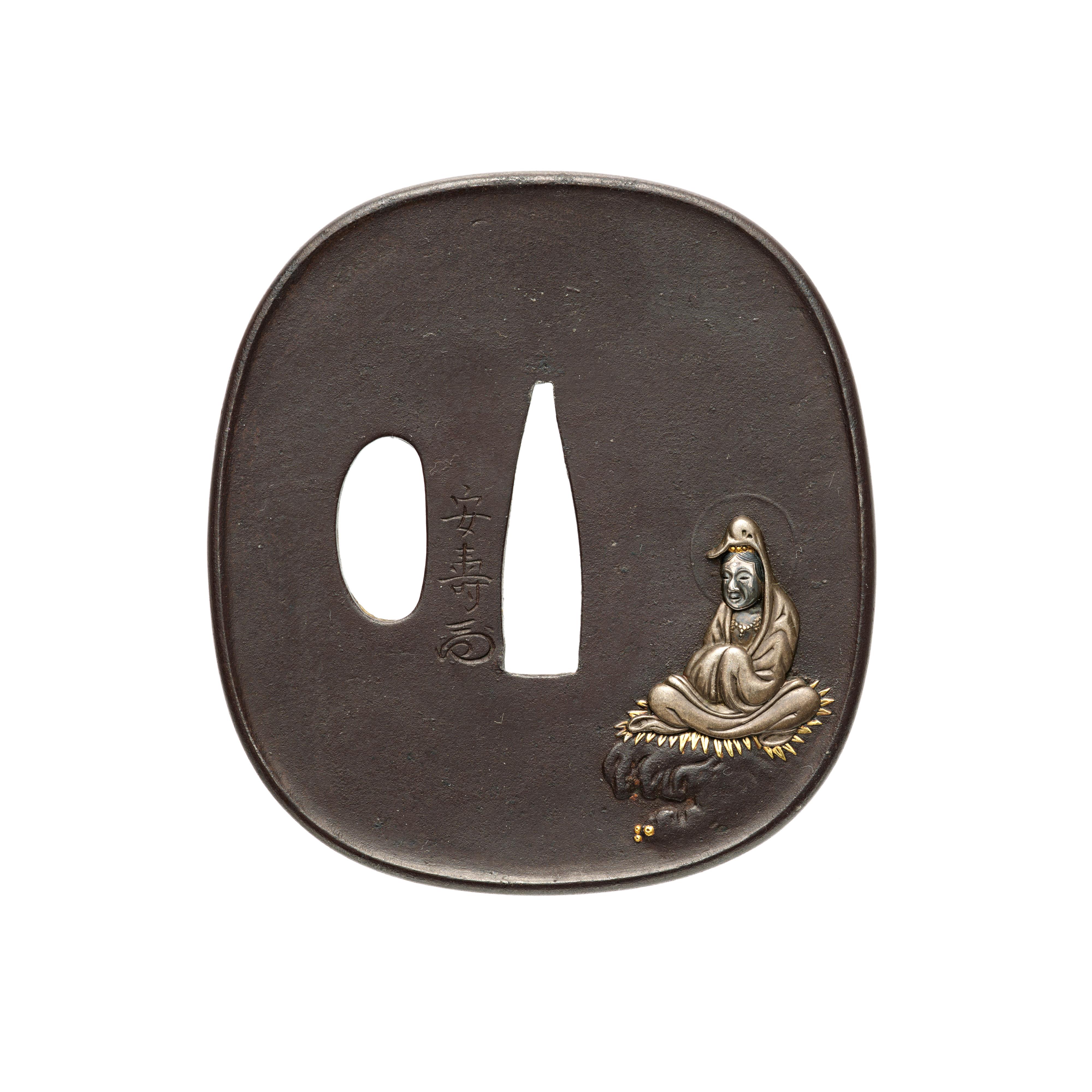 An iron tsuba. 19th century - image-1