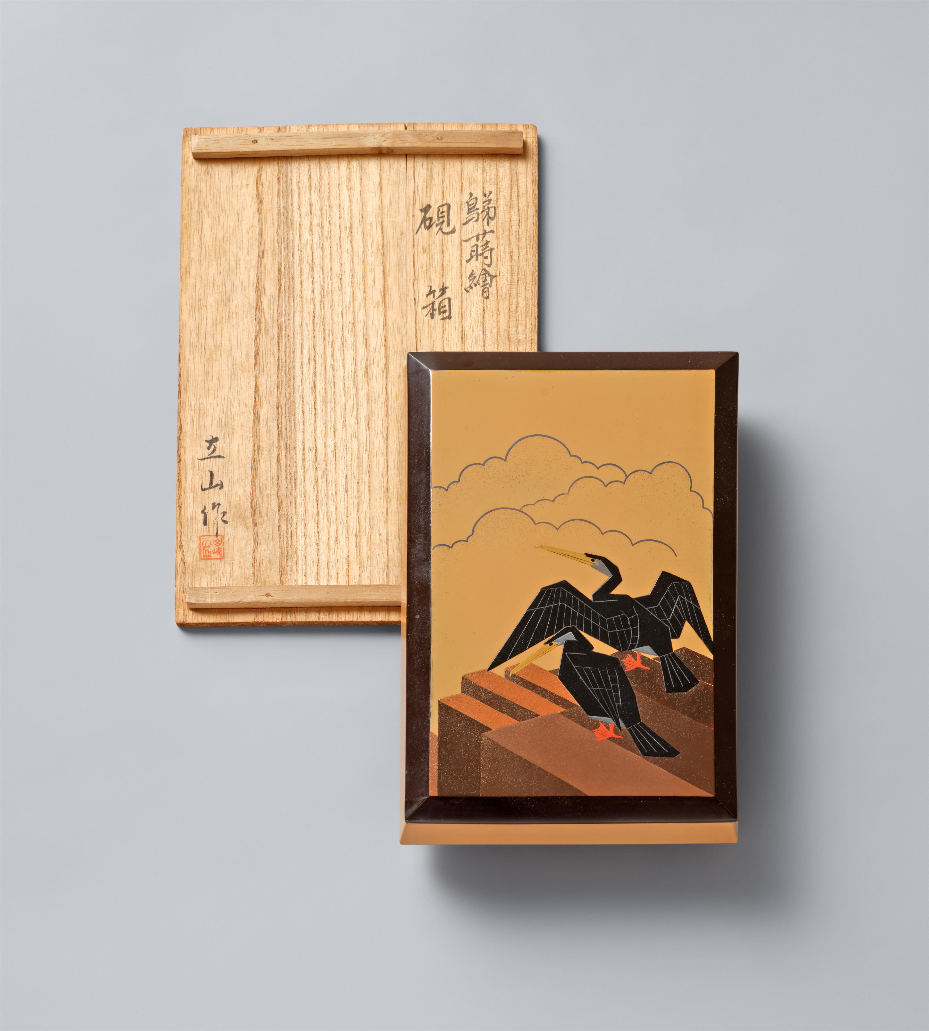 A lacquer suzuribako by Shirazaki Rissan. Mid-20th century - image-1