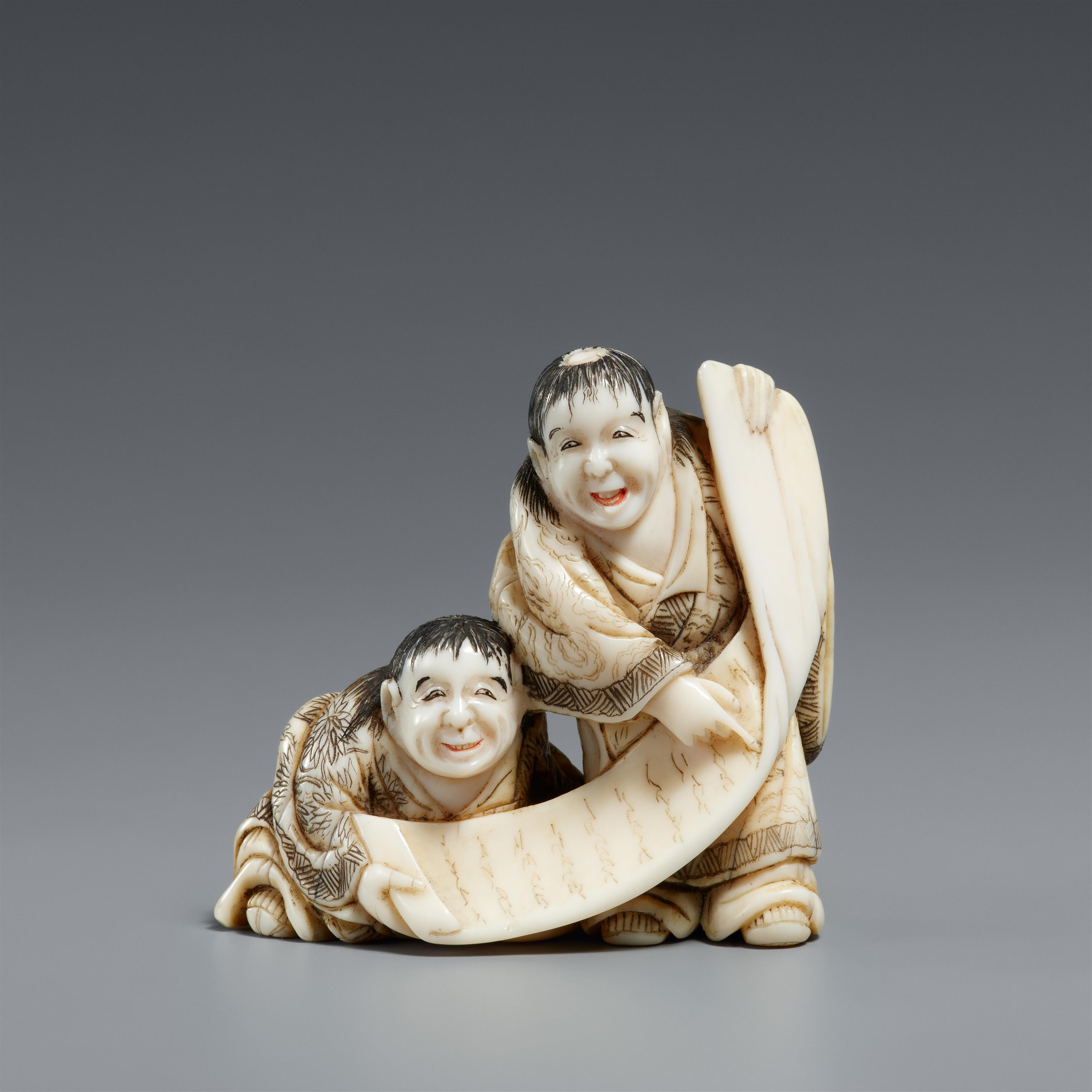An ivory netsuke of Kanzan and Jittoku. 19th century - image-1