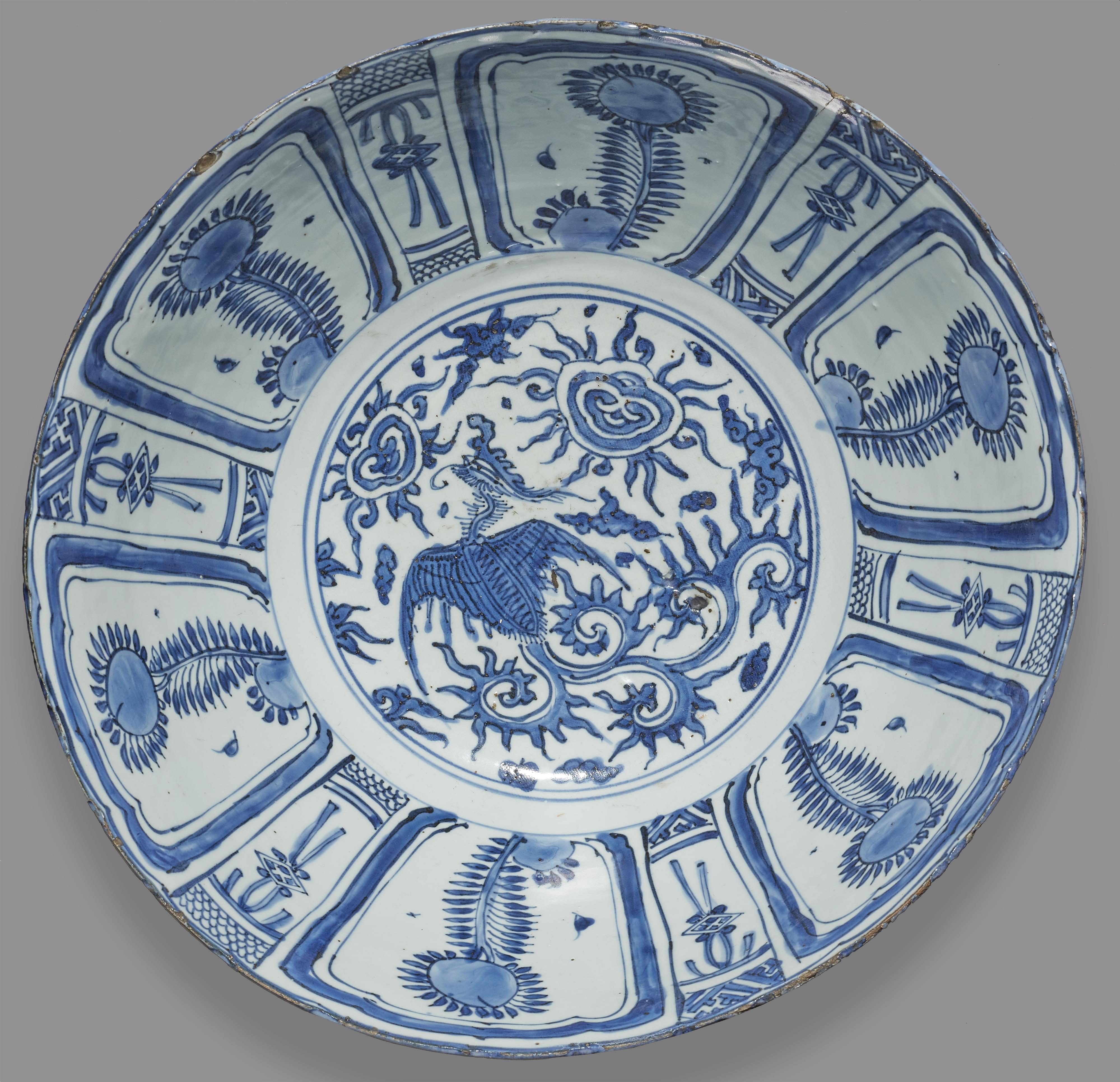A large blue and white Kraak punch bowl. Wanli period (1573-1619) - image-2