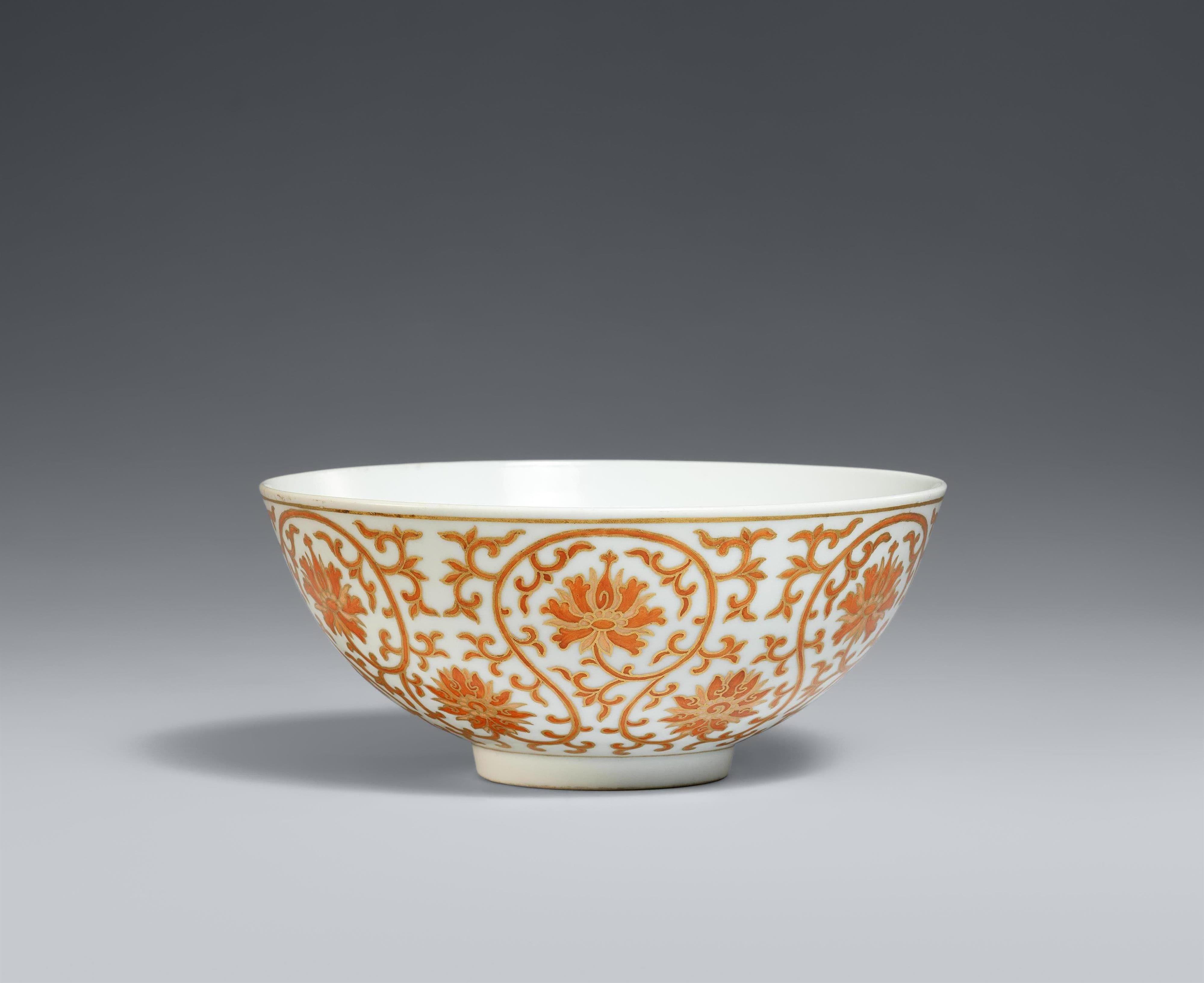 A rare imperial lotus bowl. Daoguang period (1820-1850) - image-1
