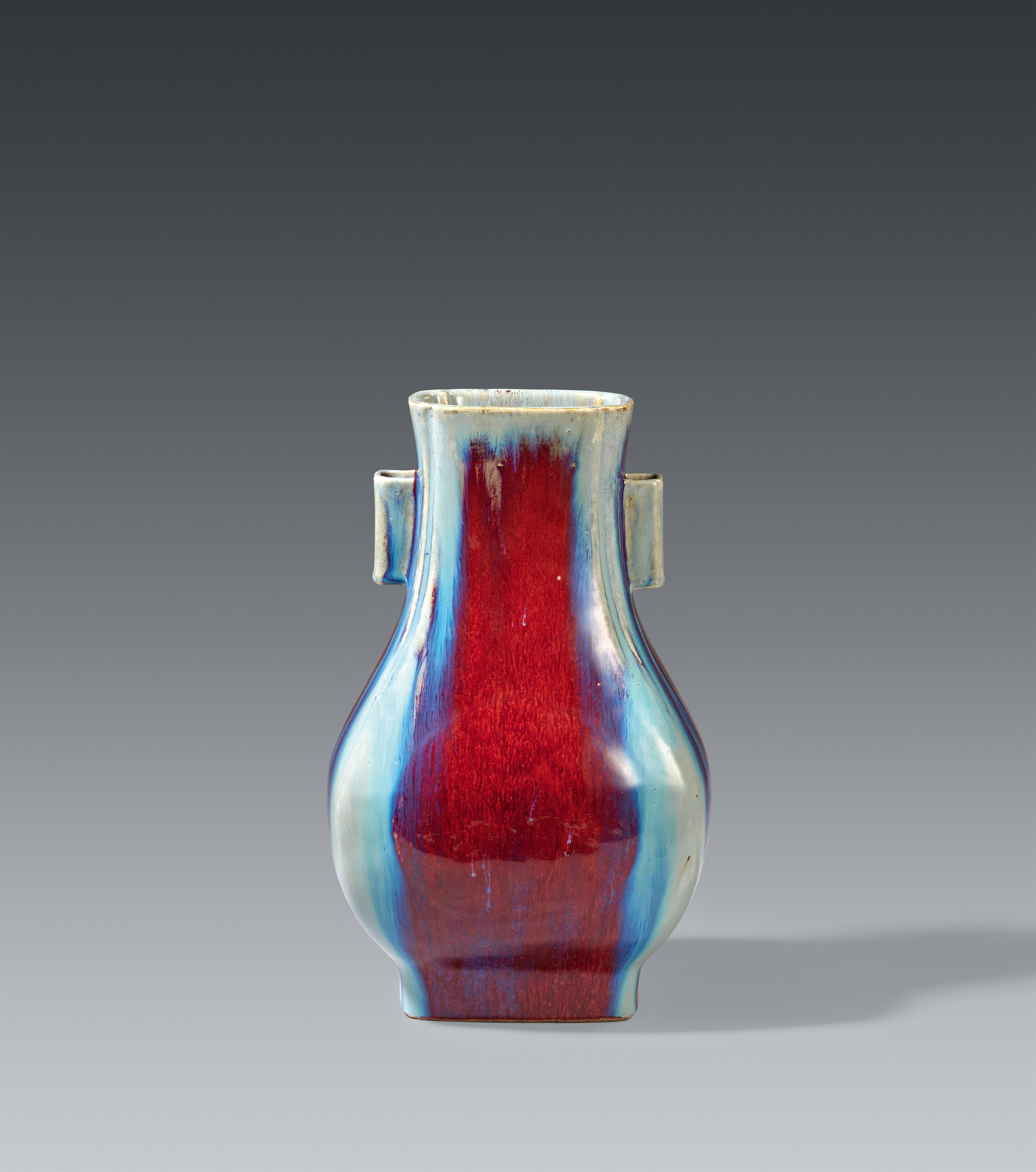 A flambé-glazed fanghu vase. Qing dynasty, 19th century - image-1