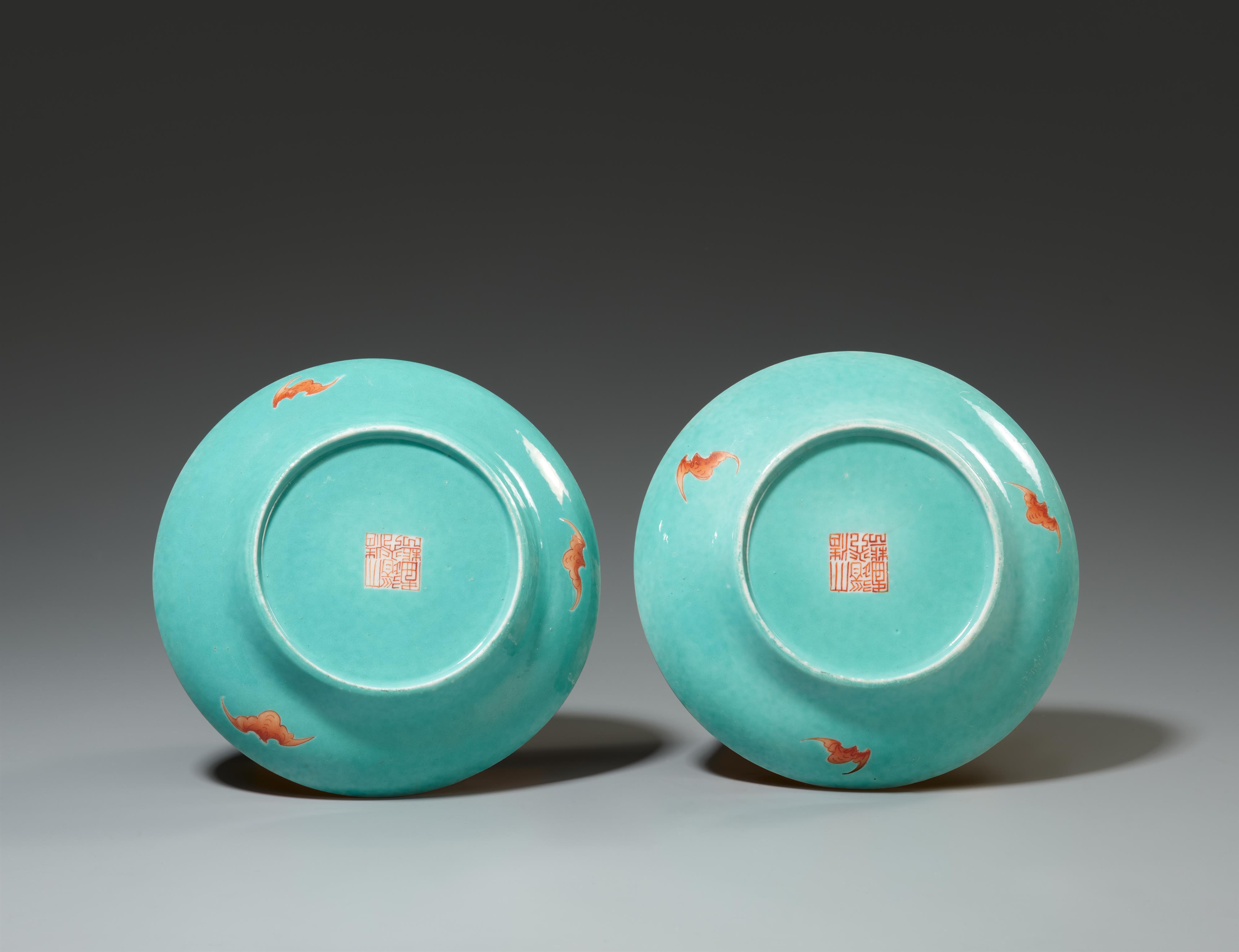 A pair of brown-ground lotus dishes. Republic (1912-1949) - image-2