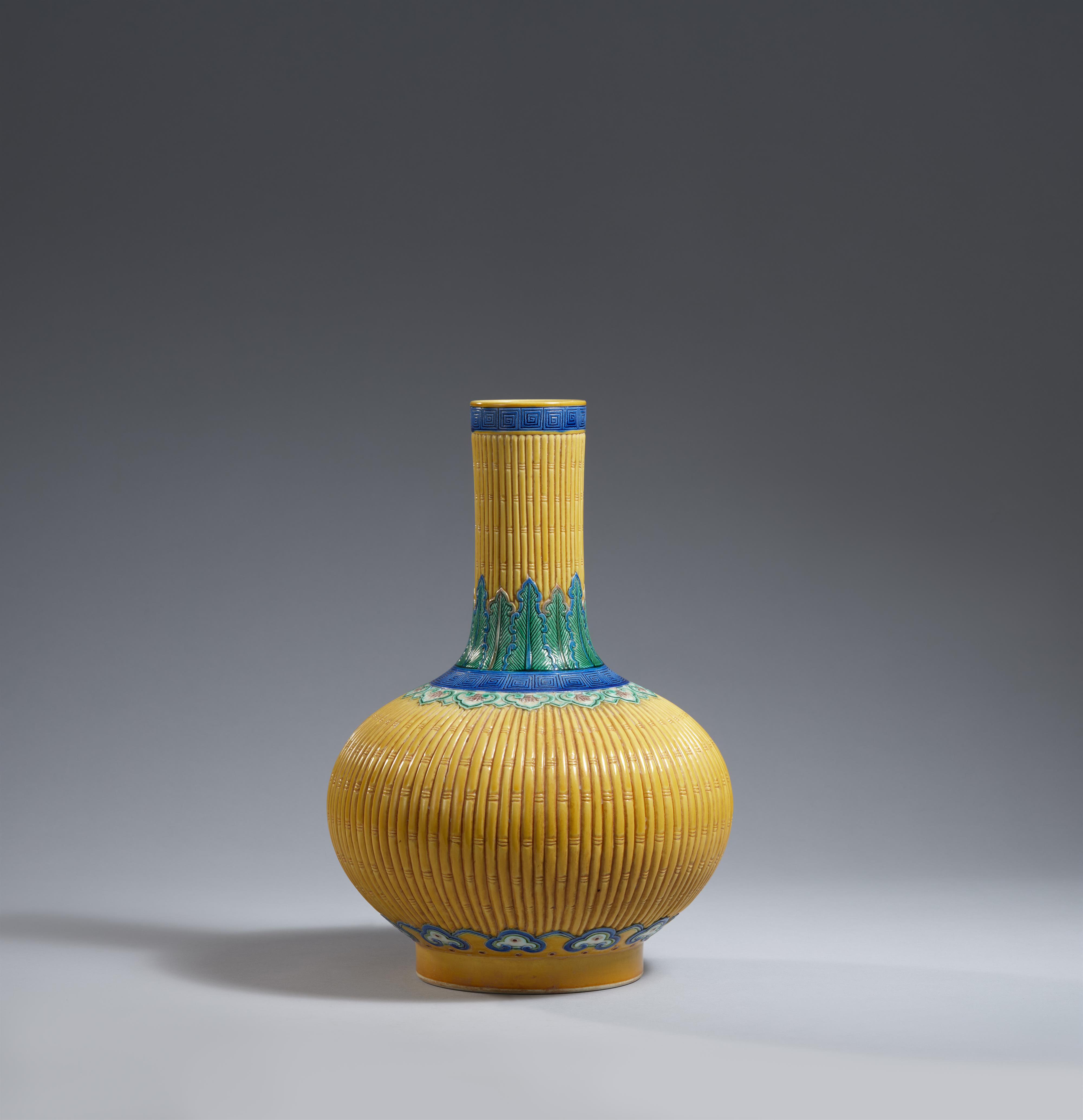 A yellow-ground vase with bamboo decoration. 20th century - image-2