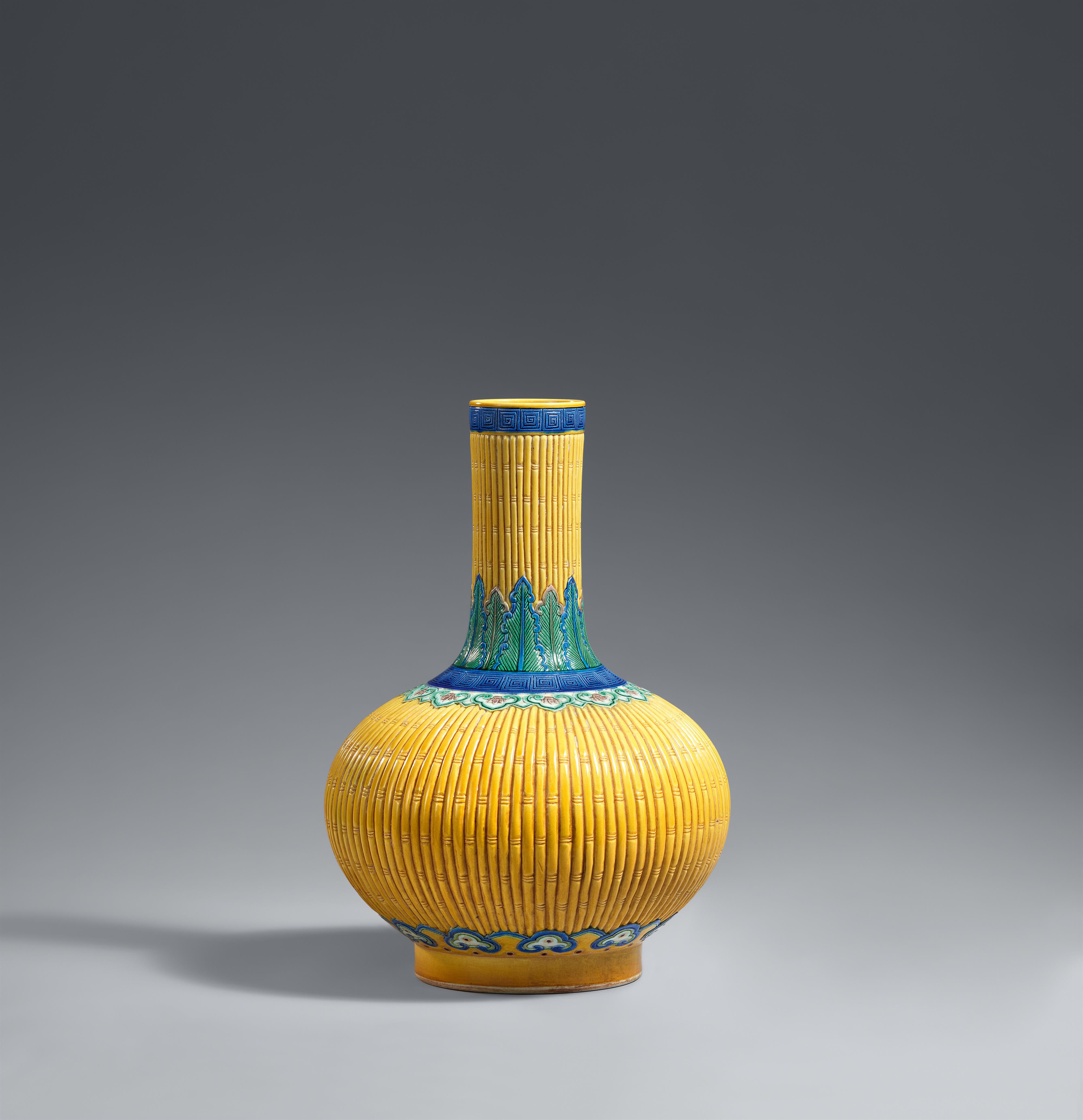 A yellow-ground vase with bamboo decoration. 20th century - image-1