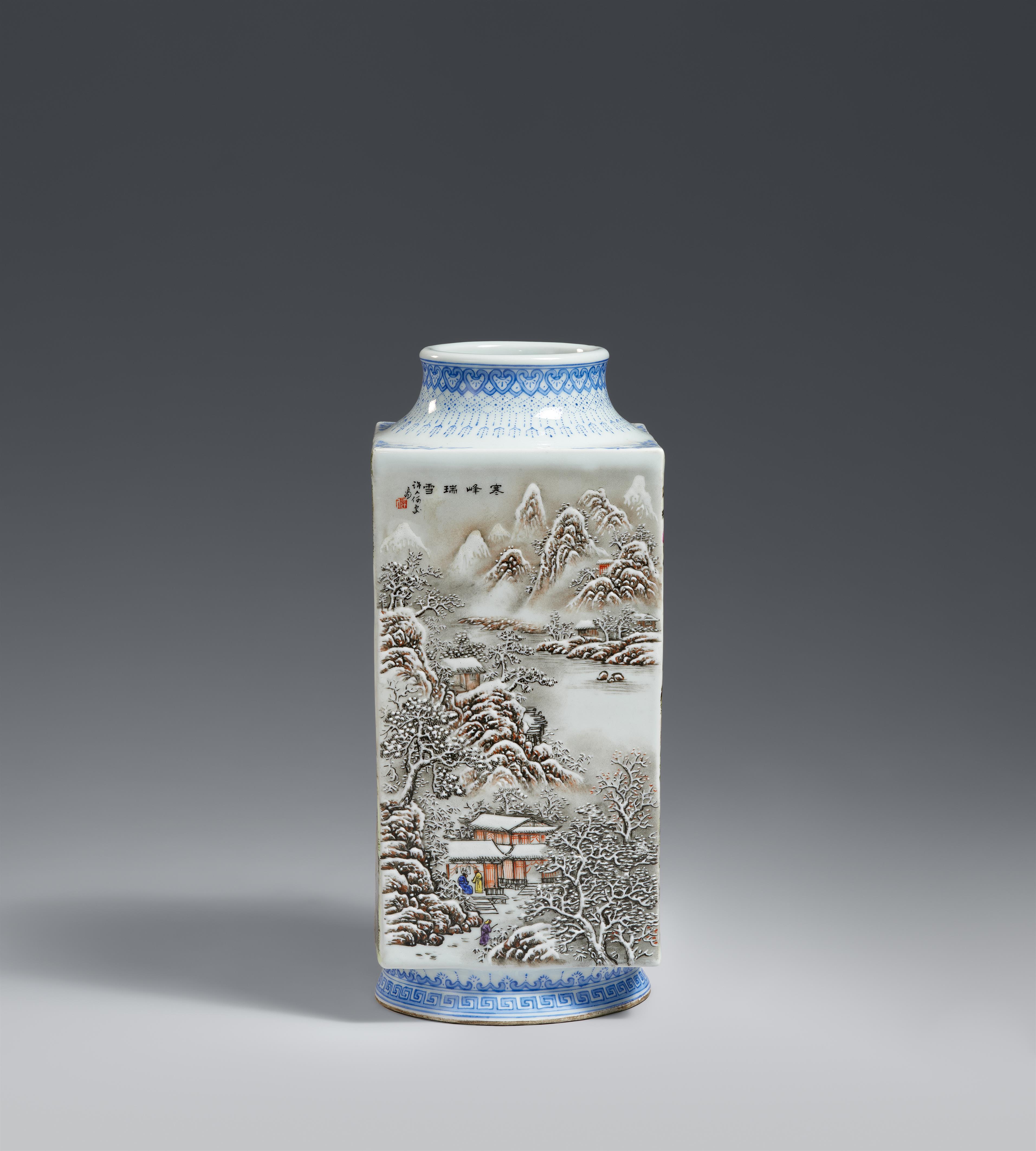 Famille rose-Vase von cong-Form. Republik (1912–1949) - image-2