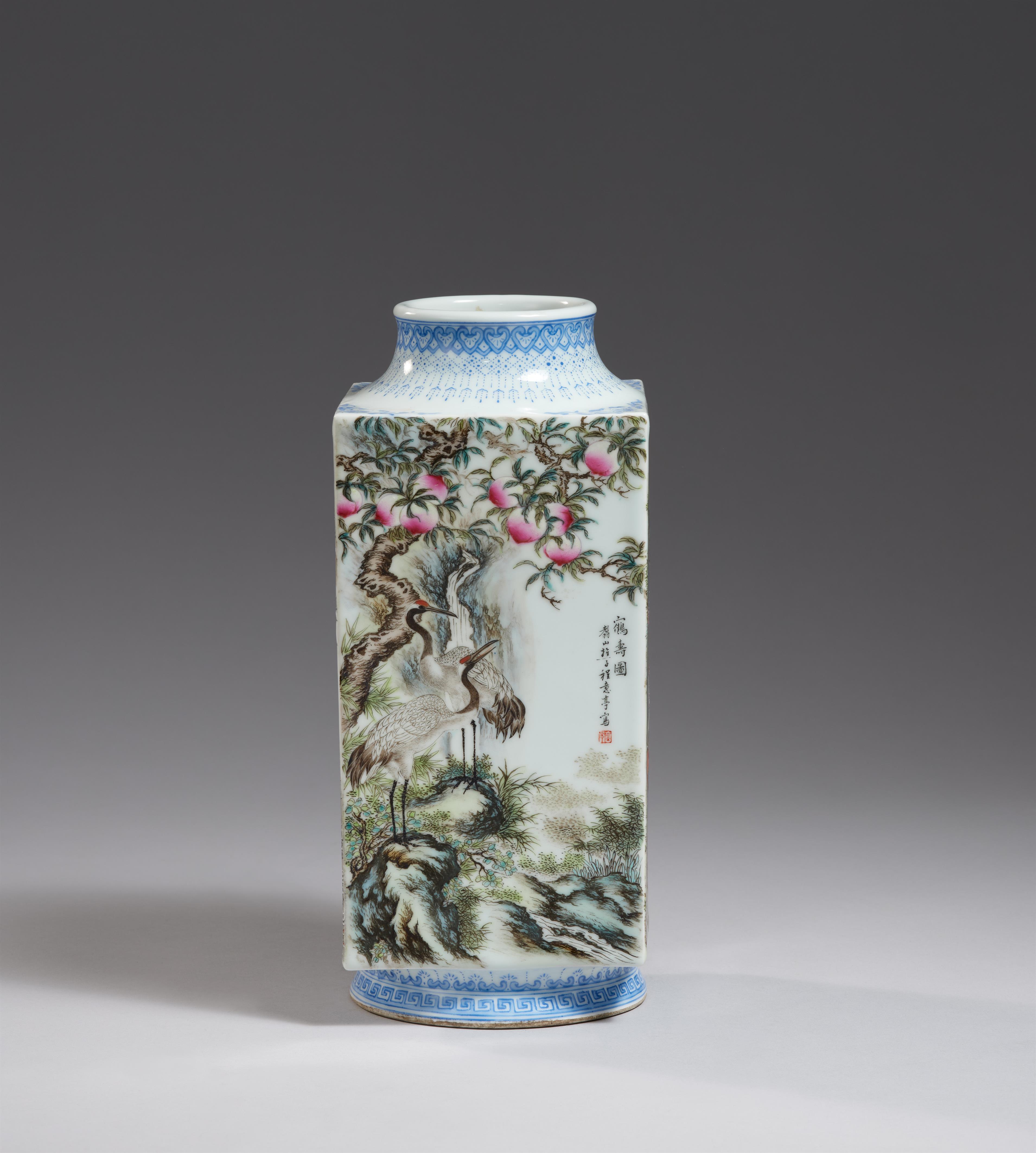 A cong-shaped famille rose vase. Republic (1912–1949) - image-3
