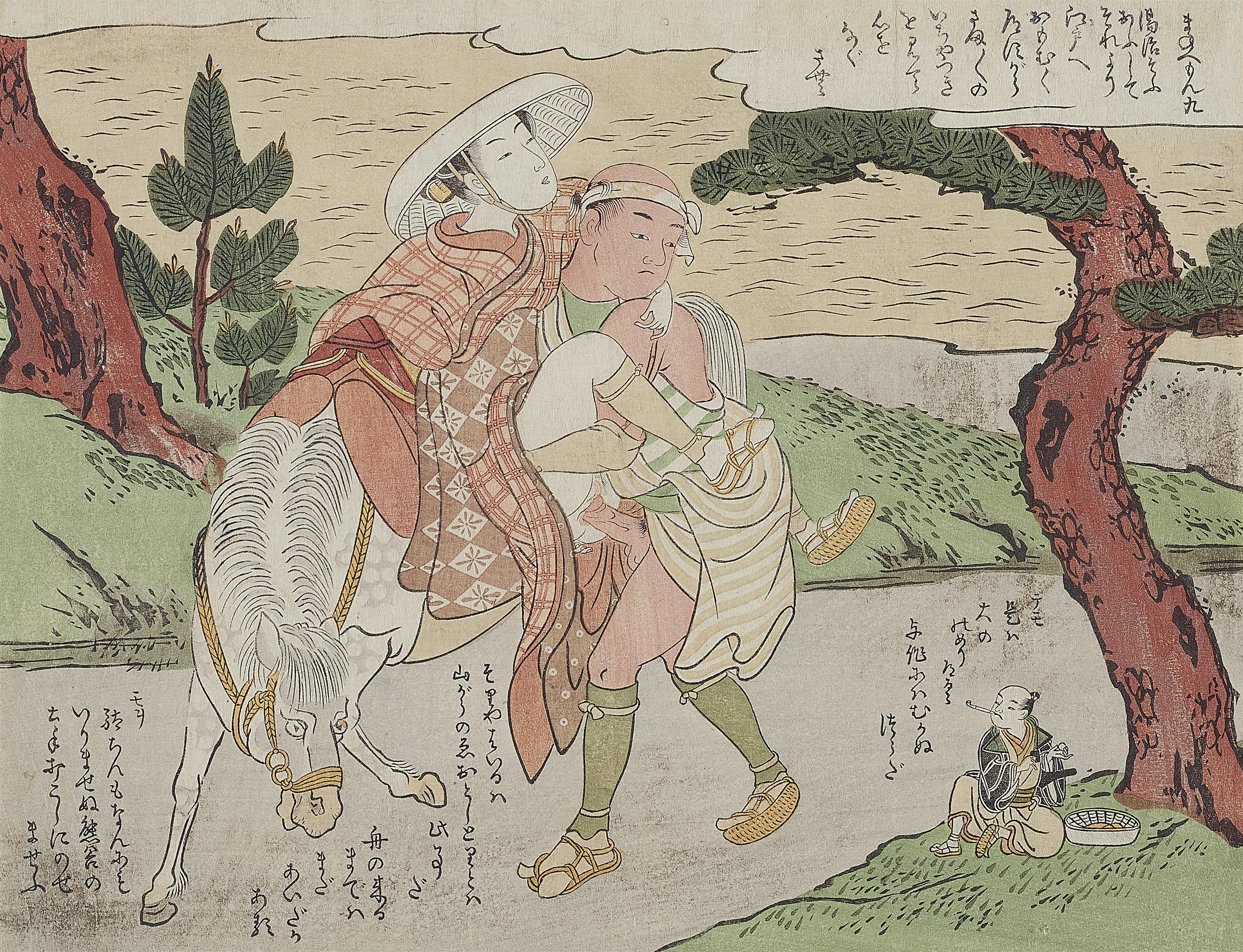 Suzuki Harunobu - Traveling woman on horseback and her groom - image-1