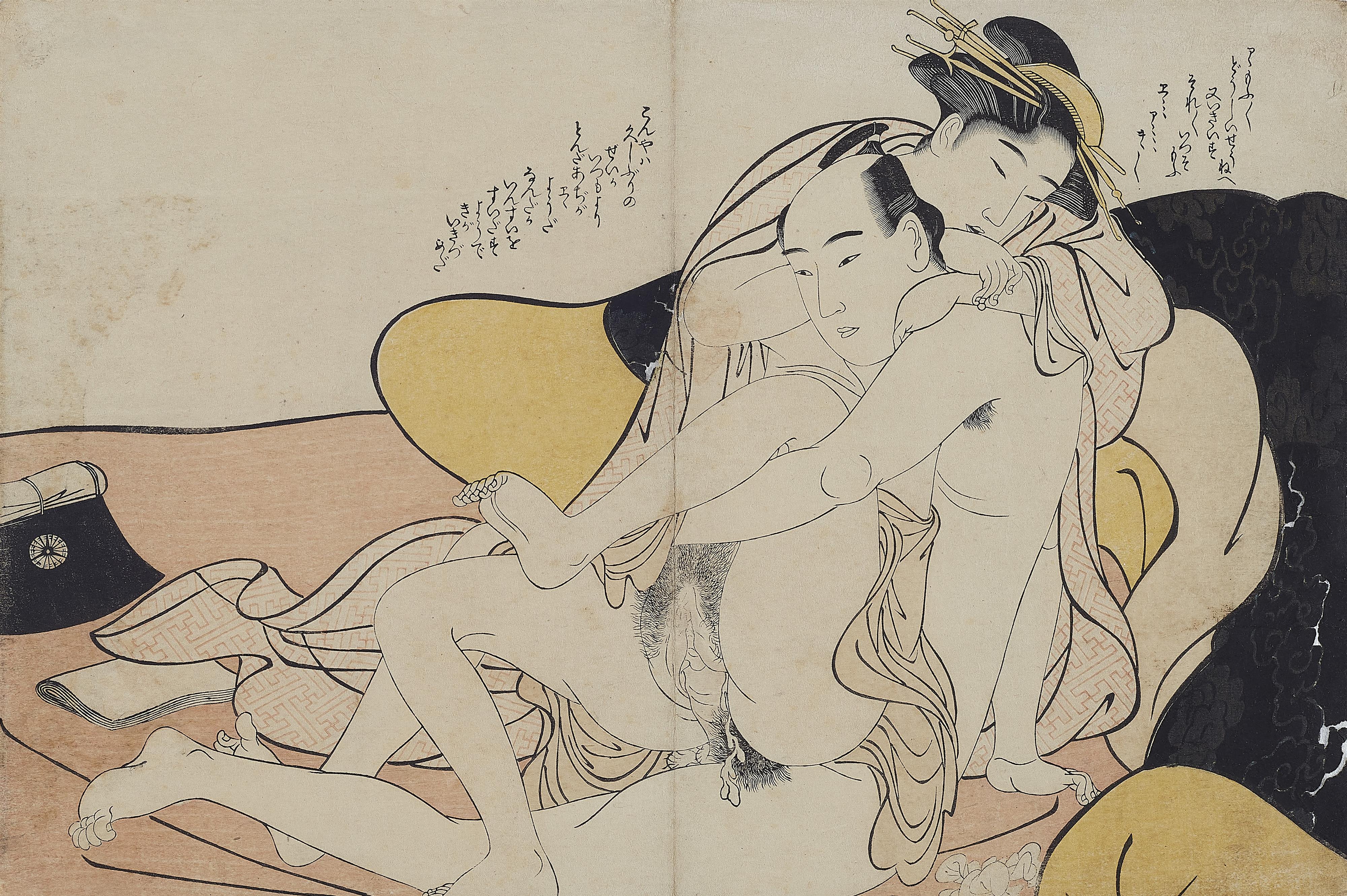 Torii Kiyonaga, attributed to - Lover under a yellow and black futon - image-1