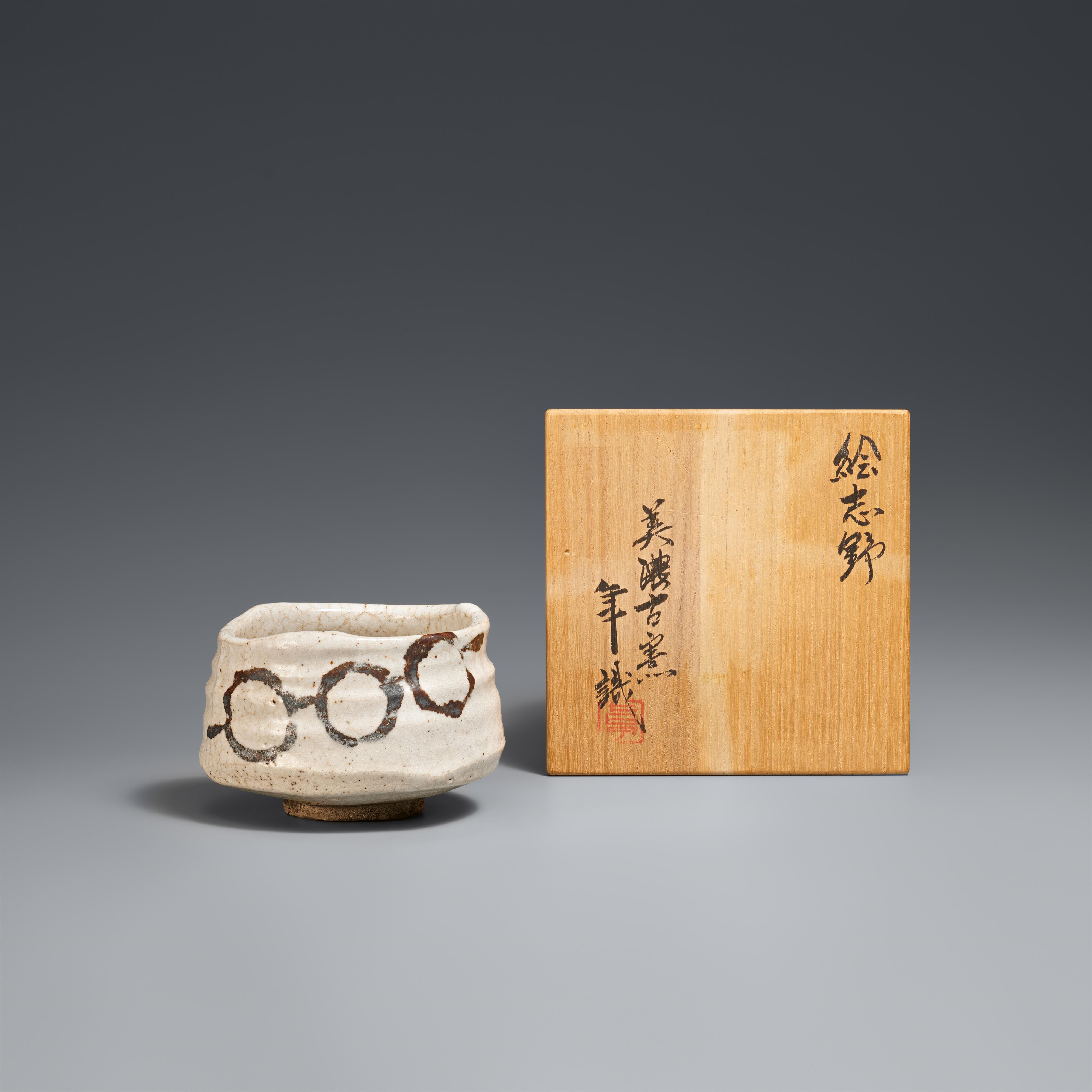 An E-Shino chawan. Mino area, Owari province. Early Edo period - image-1