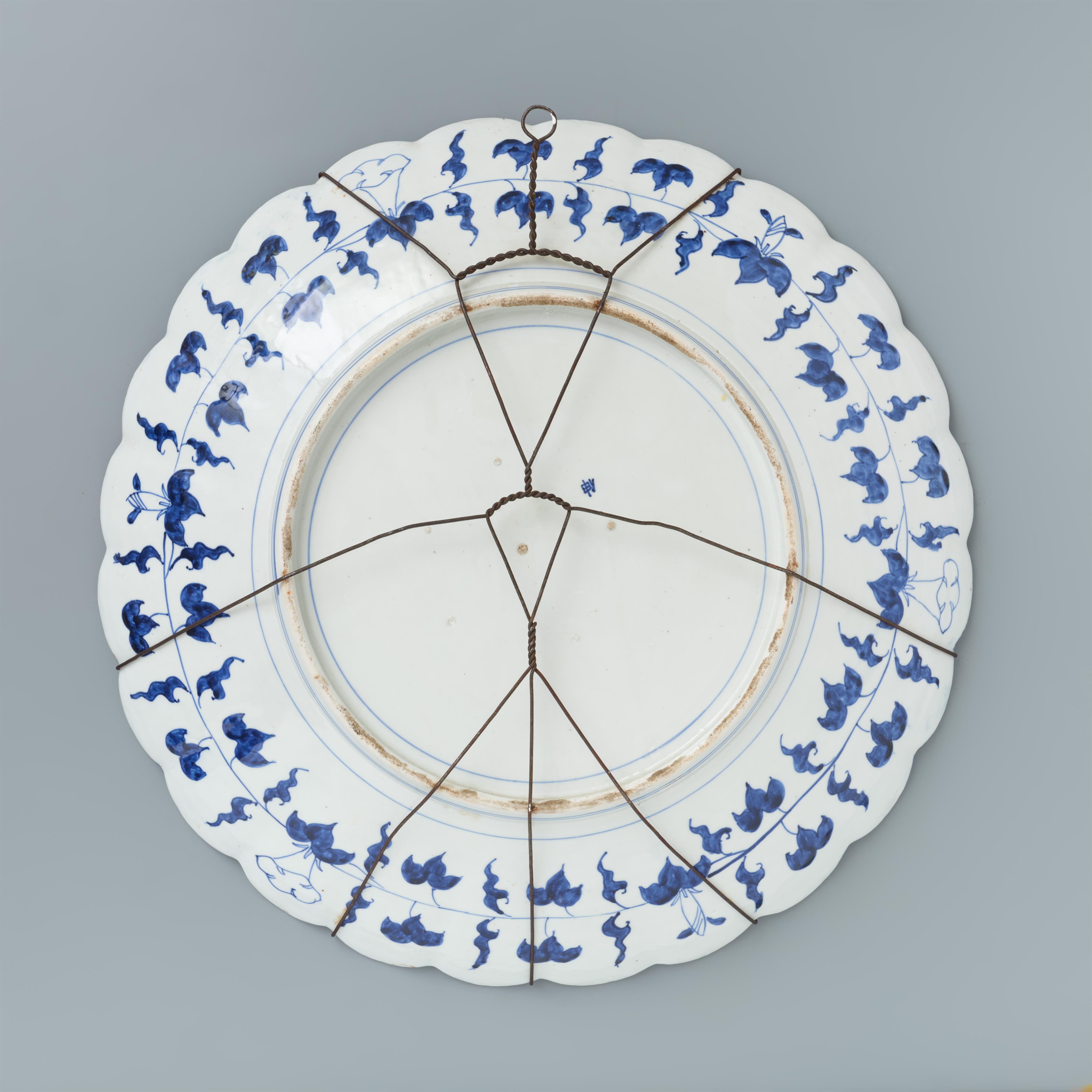 A very large Imari charger. Arita. Second half 19th century - image-2